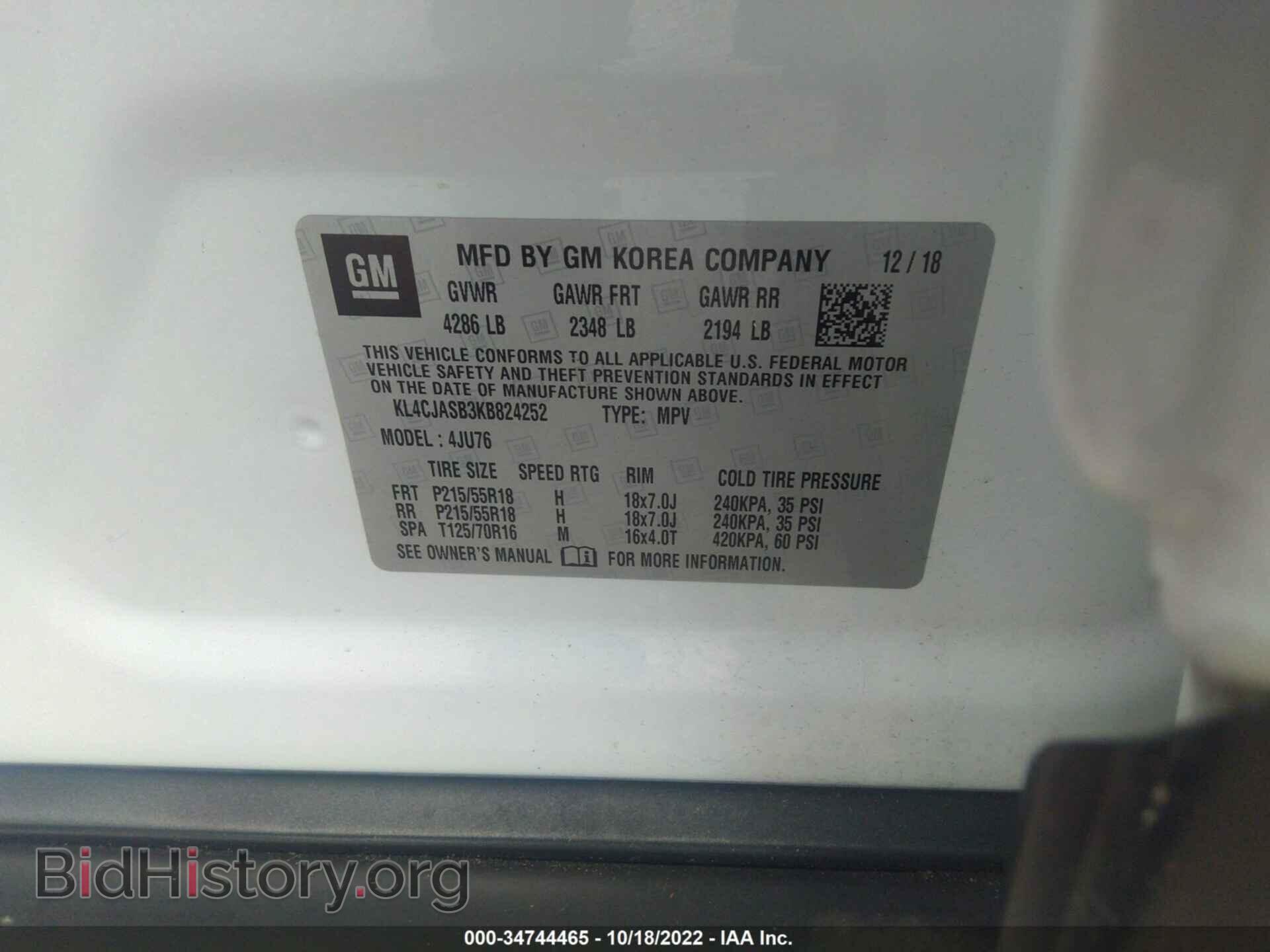 2019 BUICK ENCORE - VIN: KL4CJASB3KB824252 - Photo 9