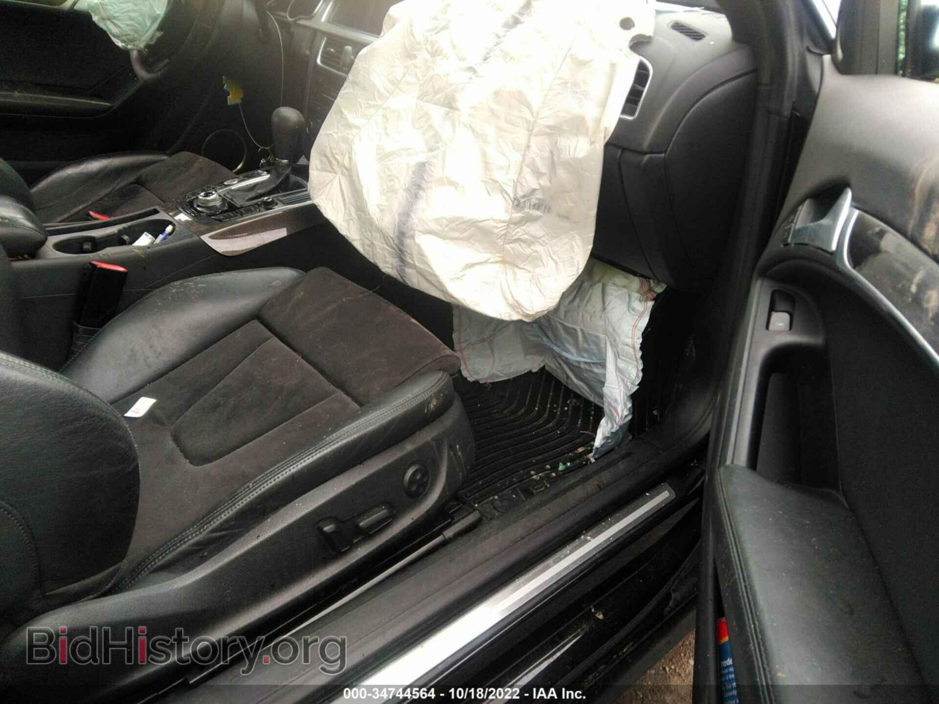 2012 AUDI S5 - VIN: WAUVVAFR6CA002396 - Фото 5