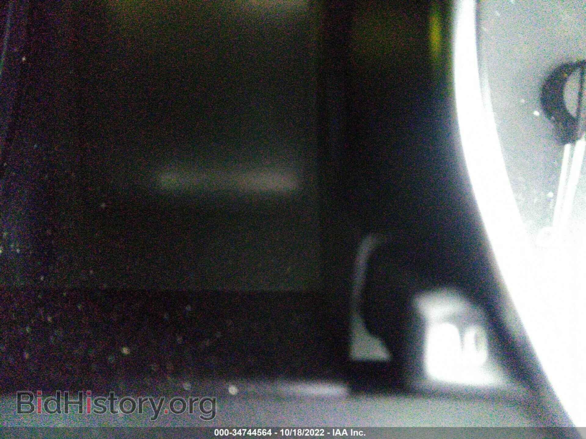 2012 AUDI S5 - VIN: WAUVVAFR6CA002396 - Фото 7