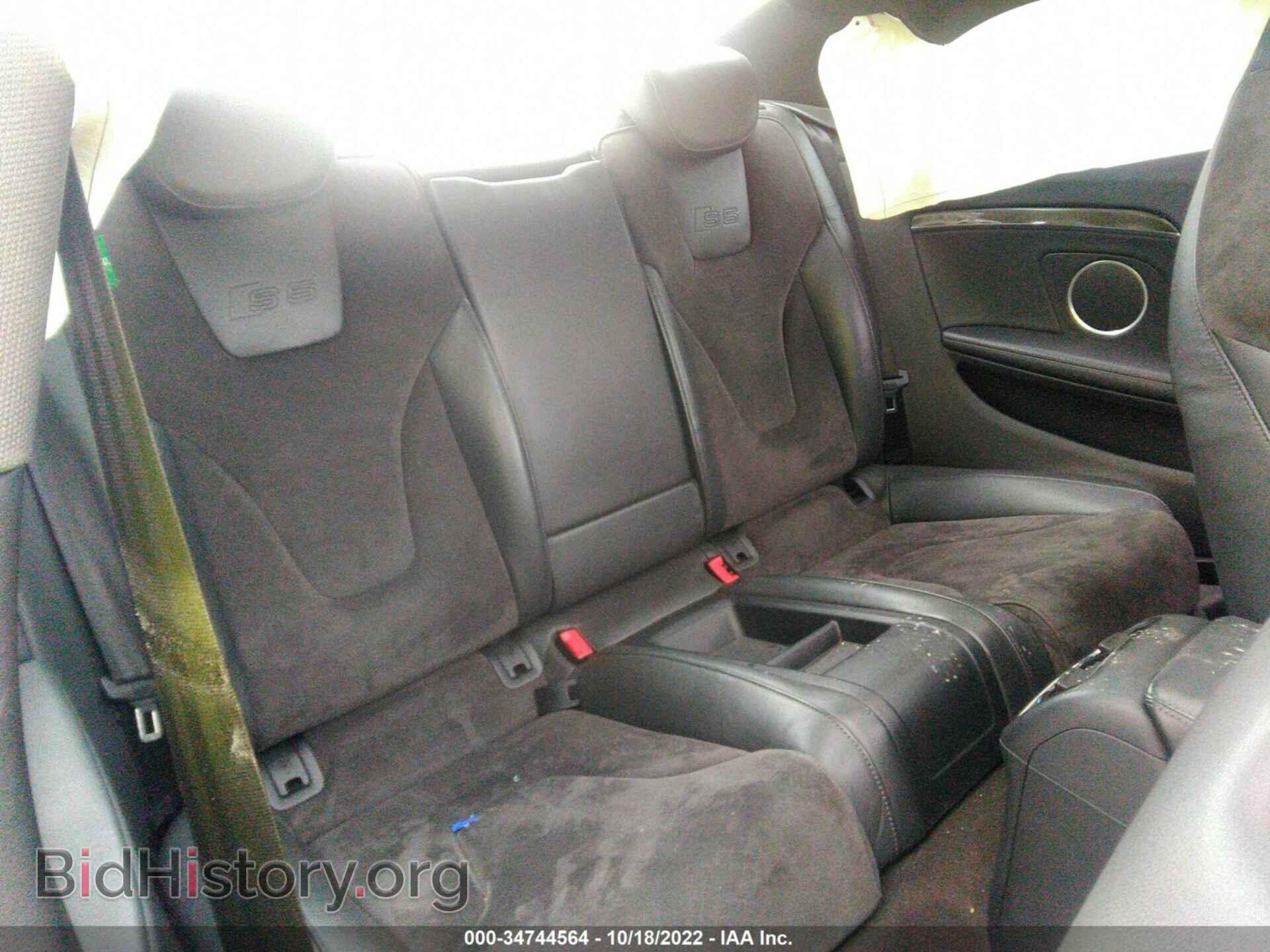 2012 AUDI S5 - VIN: WAUVVAFR6CA002396 - Фото 8