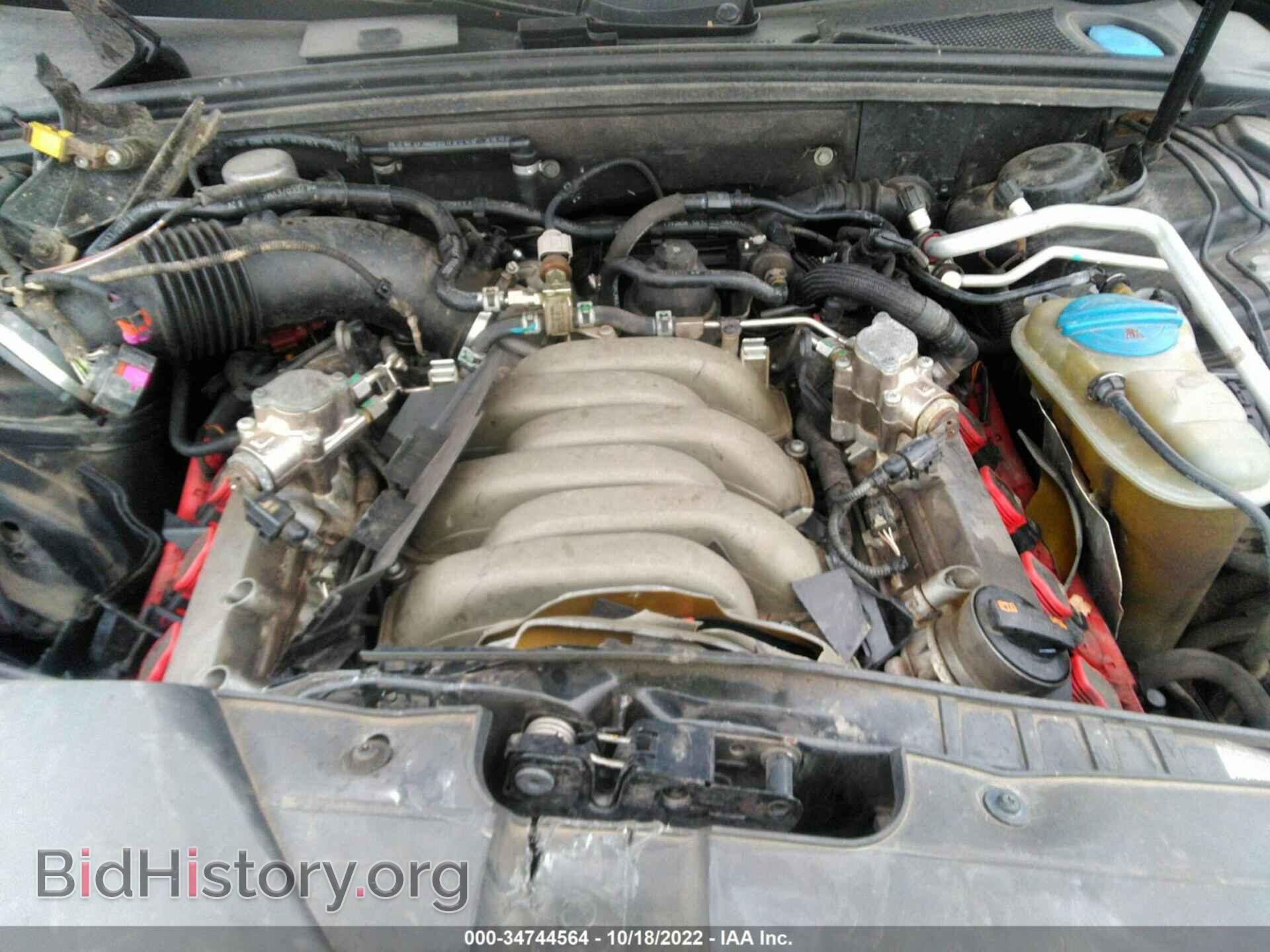 2012 AUDI S5 - VIN: WAUVVAFR6CA002396 - Фото 10