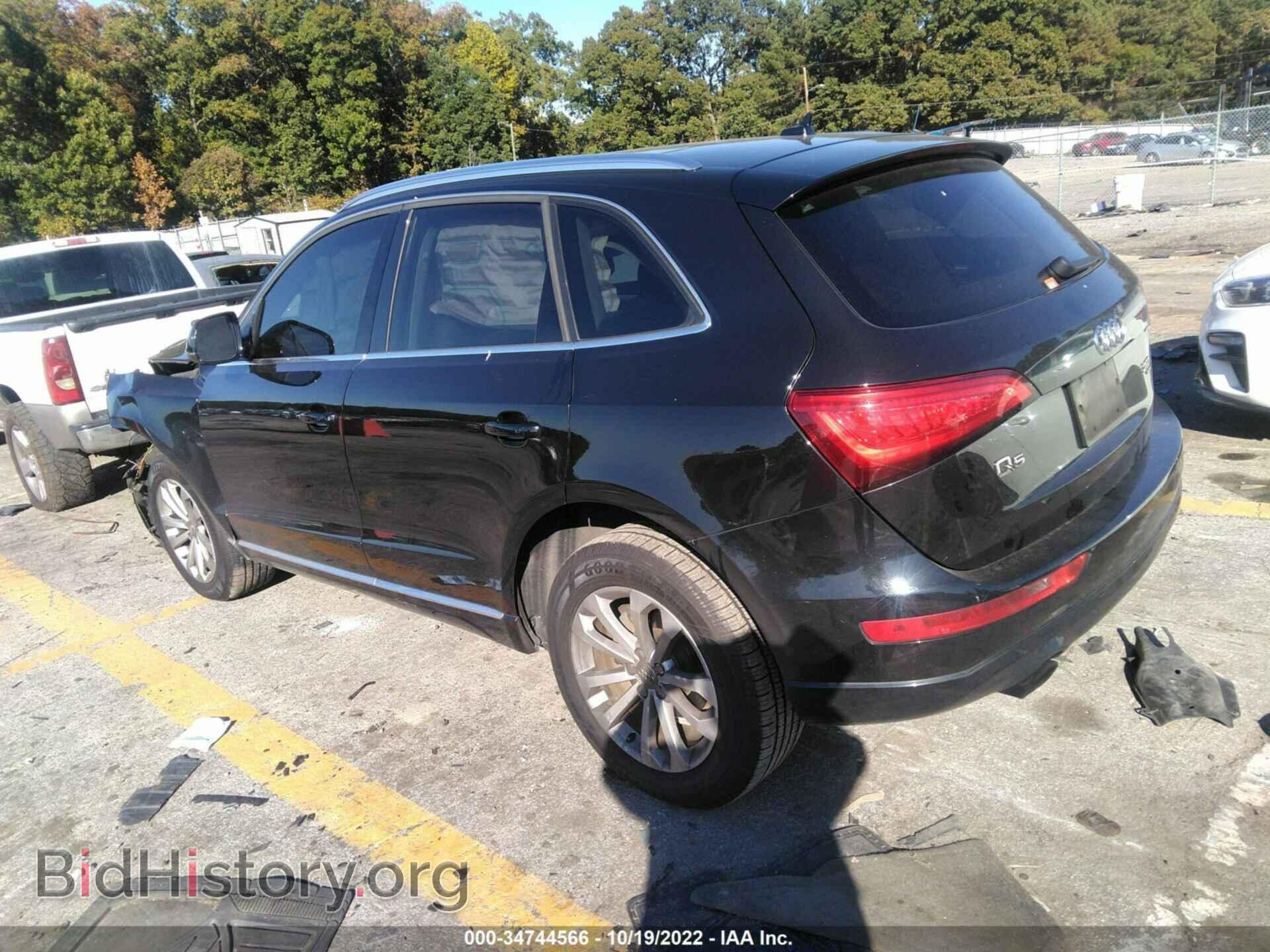 2014 AUDI Q5 - VIN: WA1CFAFP9EA058481 - Photo 3