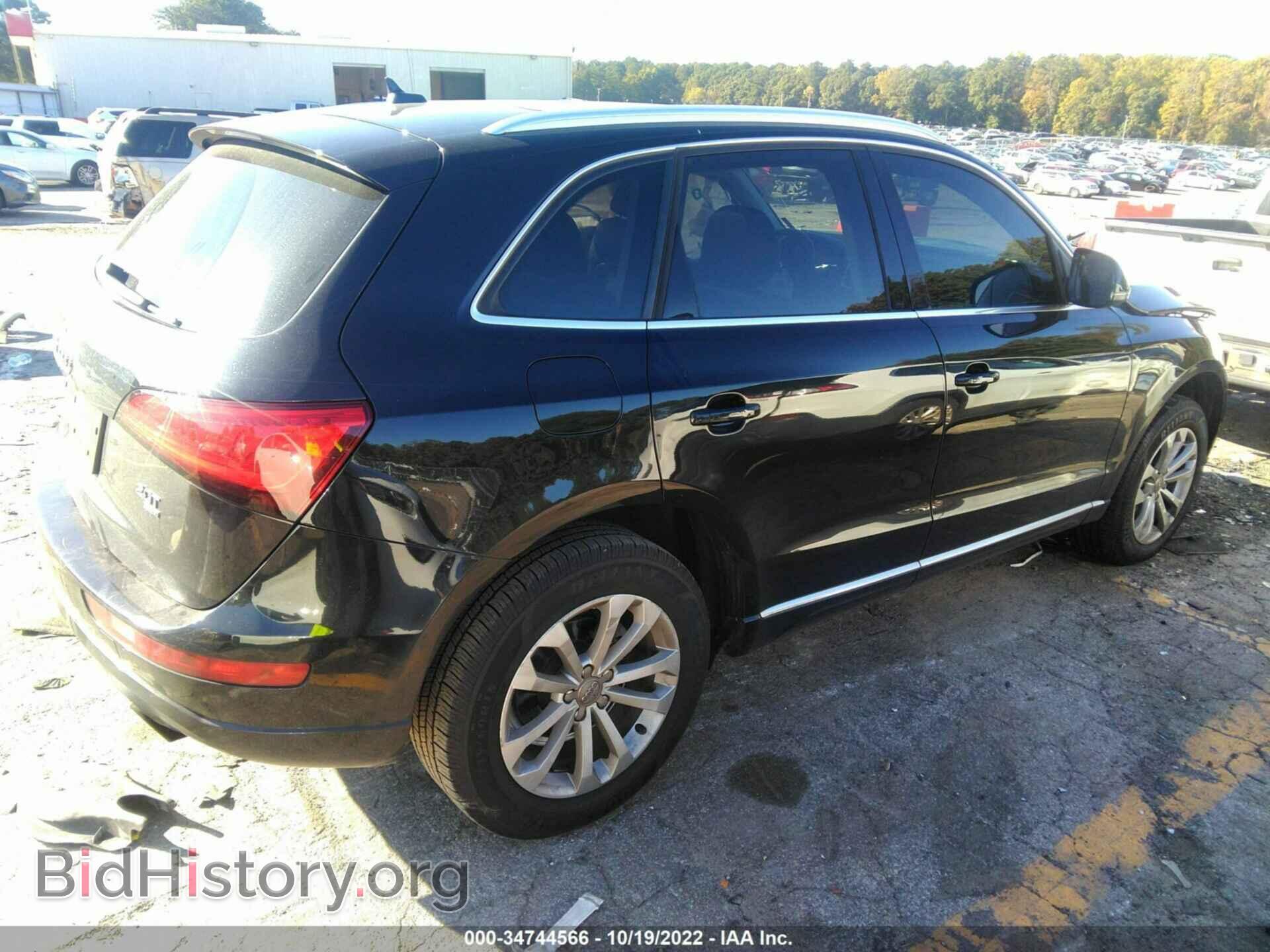 2014 AUDI Q5 - VIN: WA1CFAFP9EA058481 - Photo 4