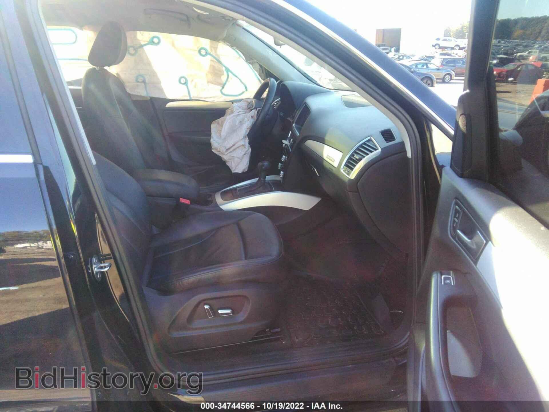 2014 AUDI Q5 - VIN: WA1CFAFP9EA058481 - Photo 5