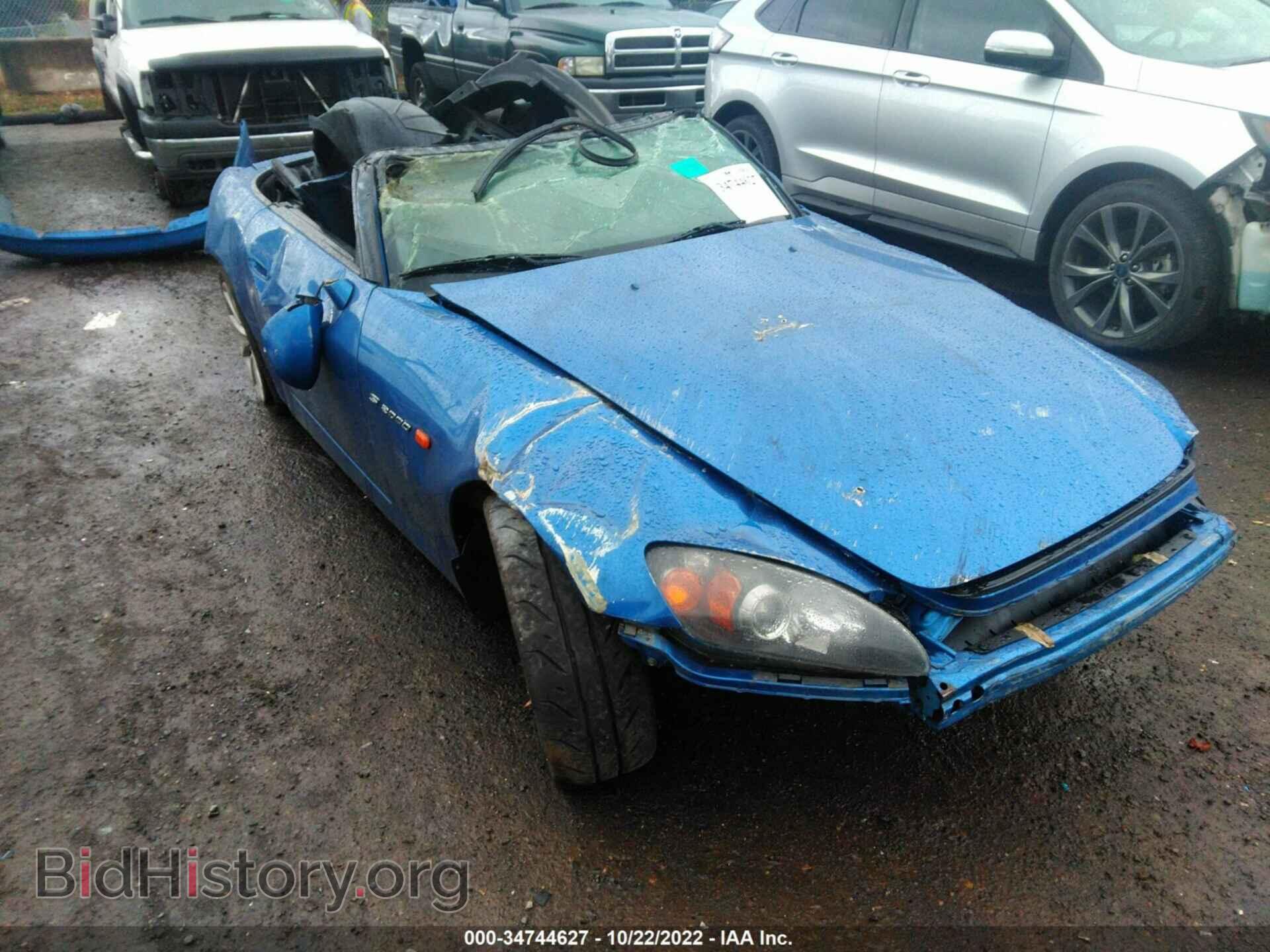 Фотография JHMAP21446S001323 - HONDA S2000 2006