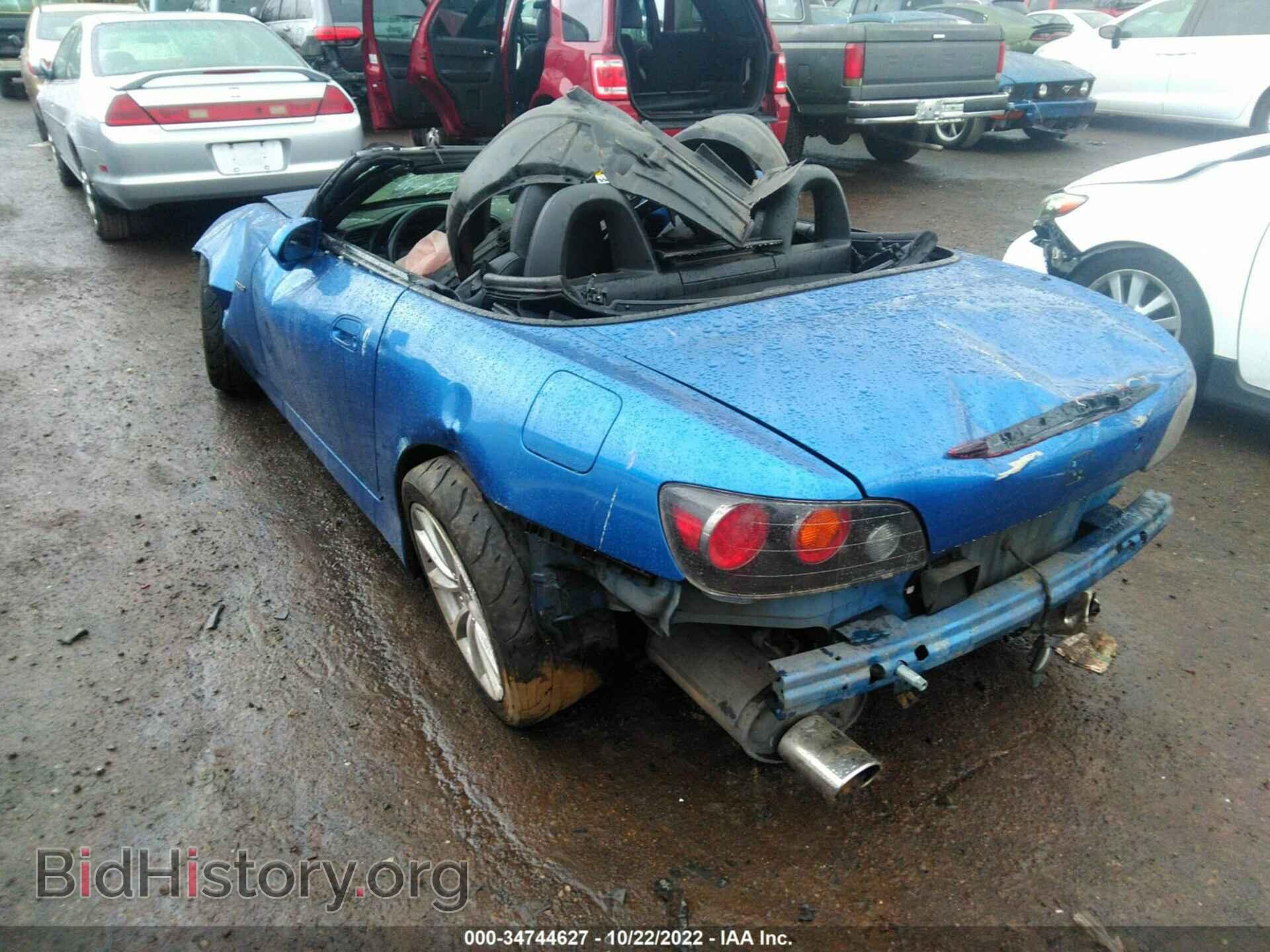 2006 HONDA S2000 - VIN: JHMAP21446S001323 - Фото 3