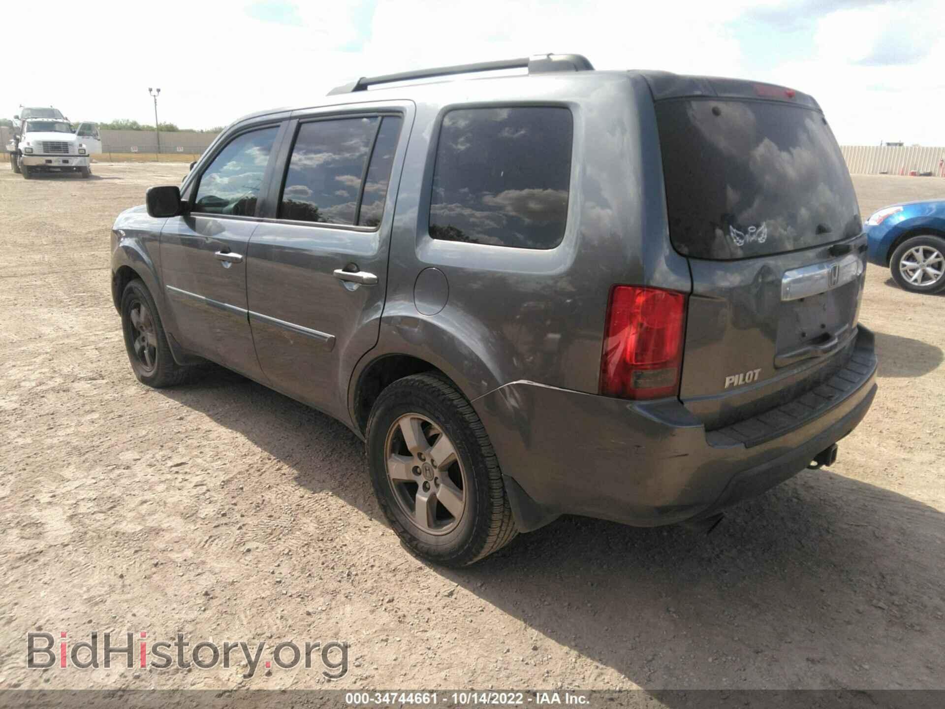 2011 HONDA PILOT - VIN: 5FNYF3H4XBB044652 - Фото 3