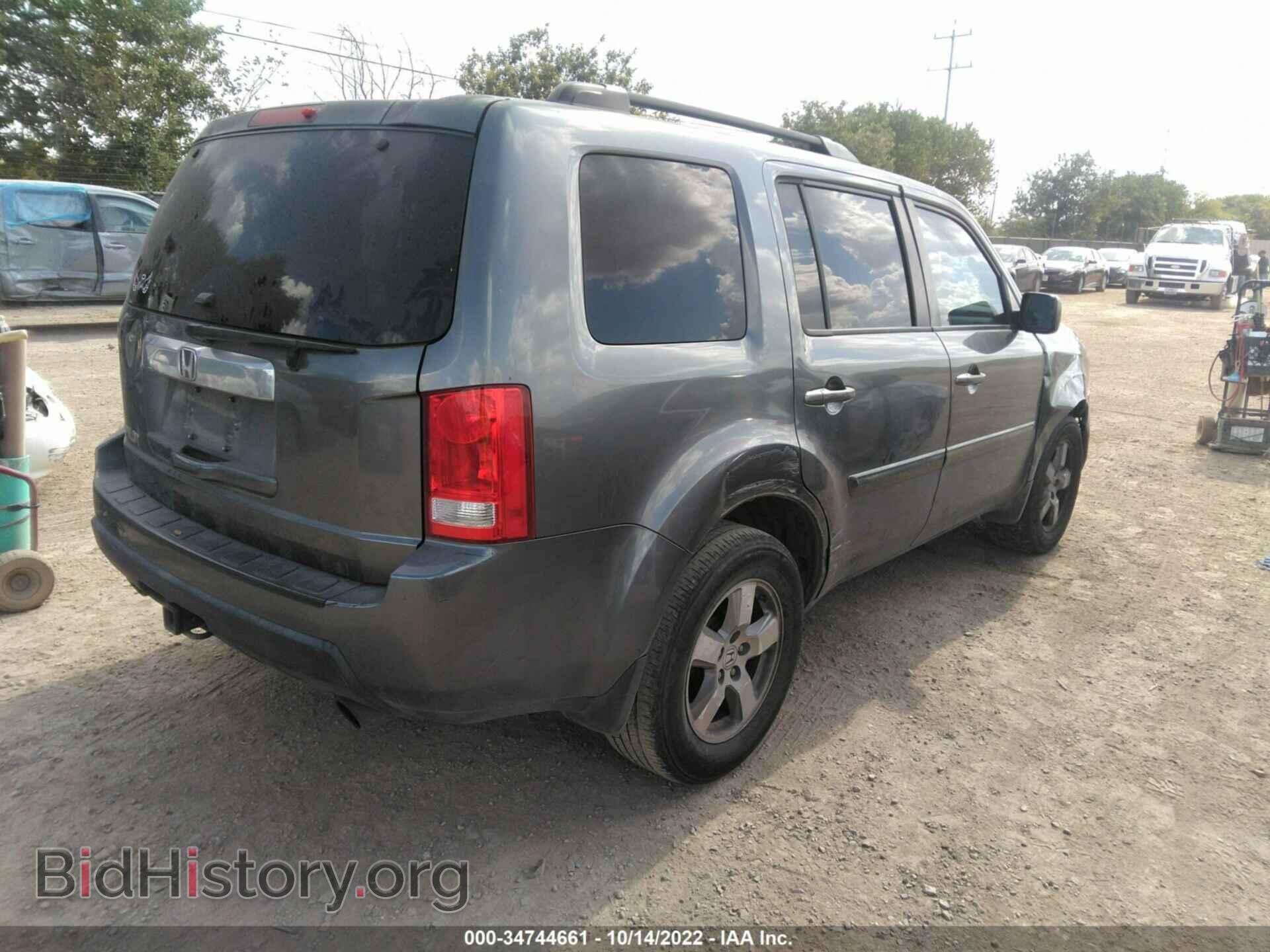 2011 HONDA PILOT - VIN: 5FNYF3H4XBB044652 - Фото 4
