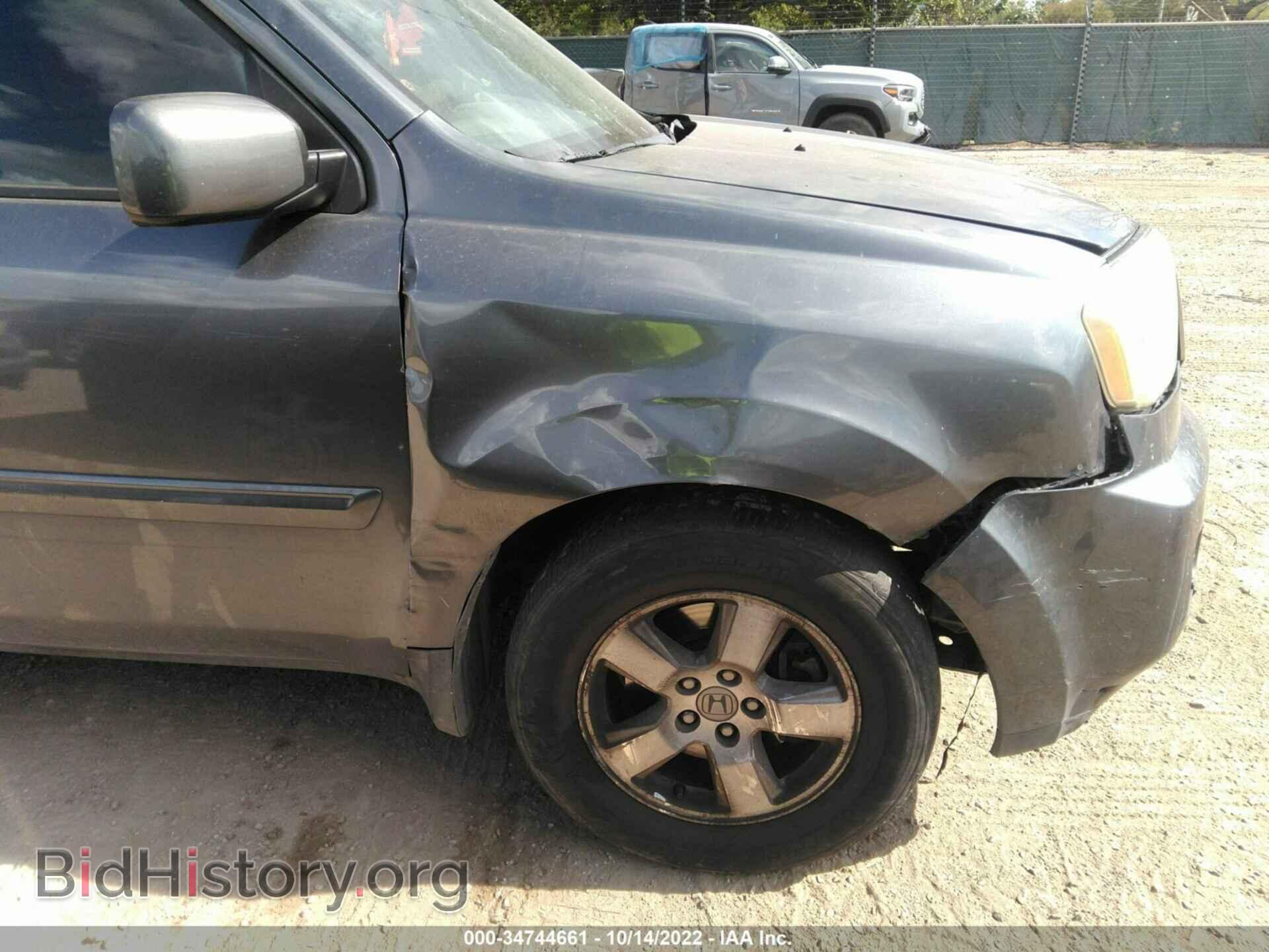 2011 HONDA PILOT - VIN: 5FNYF3H4XBB044652 - Фото 6