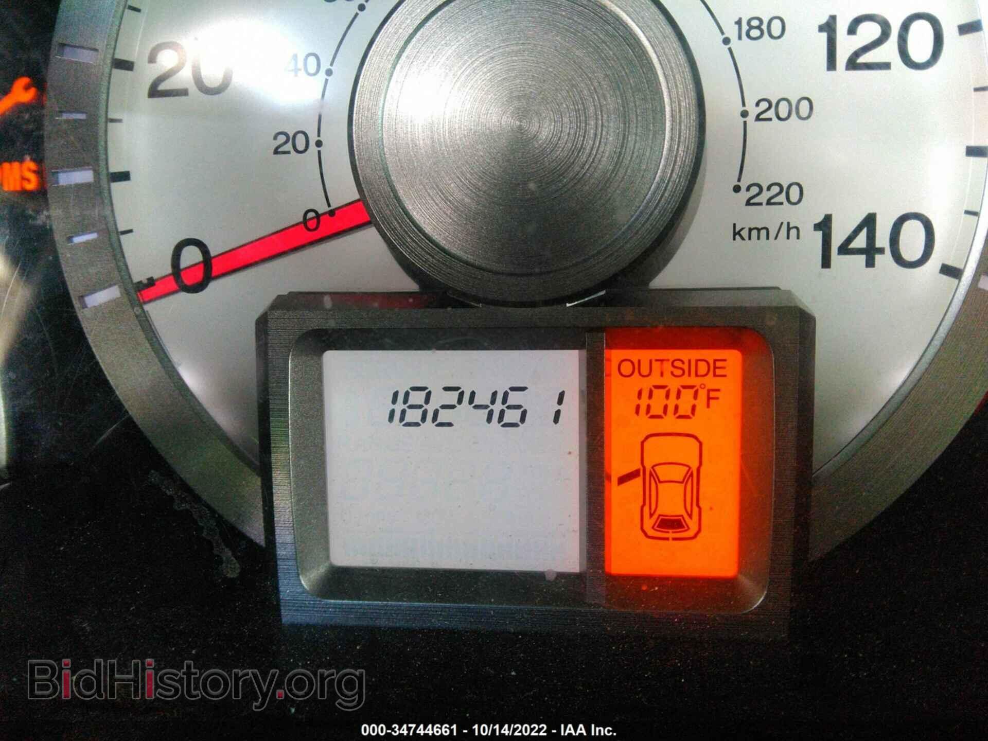 2011 HONDA PILOT - VIN: 5FNYF3H4XBB044652 - Фото 7