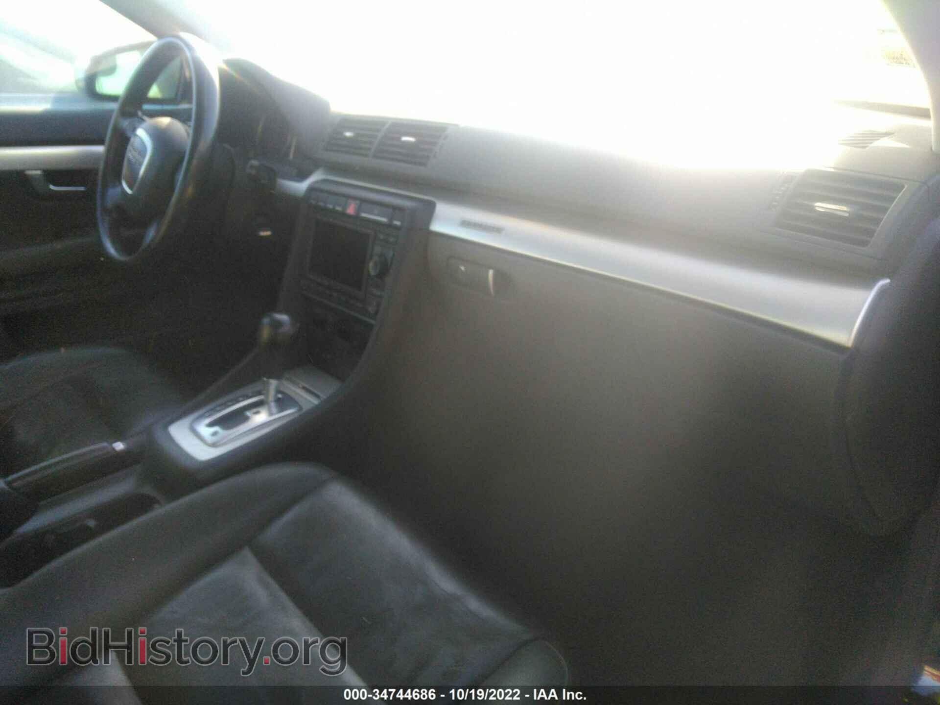 2007 AUDI A4 - VIN: WAUDF78E87A060411 - Фото 5