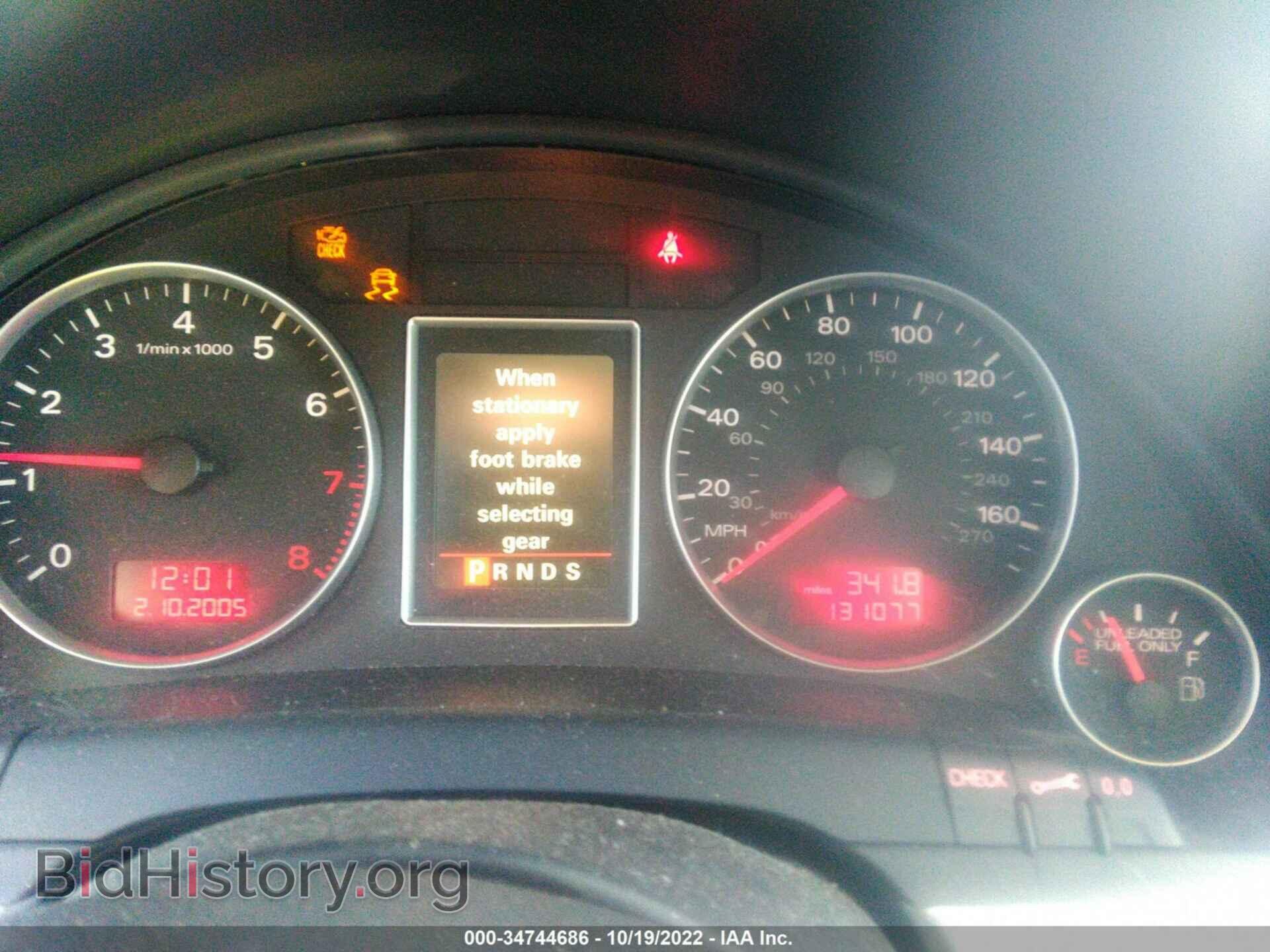 2007 AUDI A4 - VIN: WAUDF78E87A060411 - Фото 7