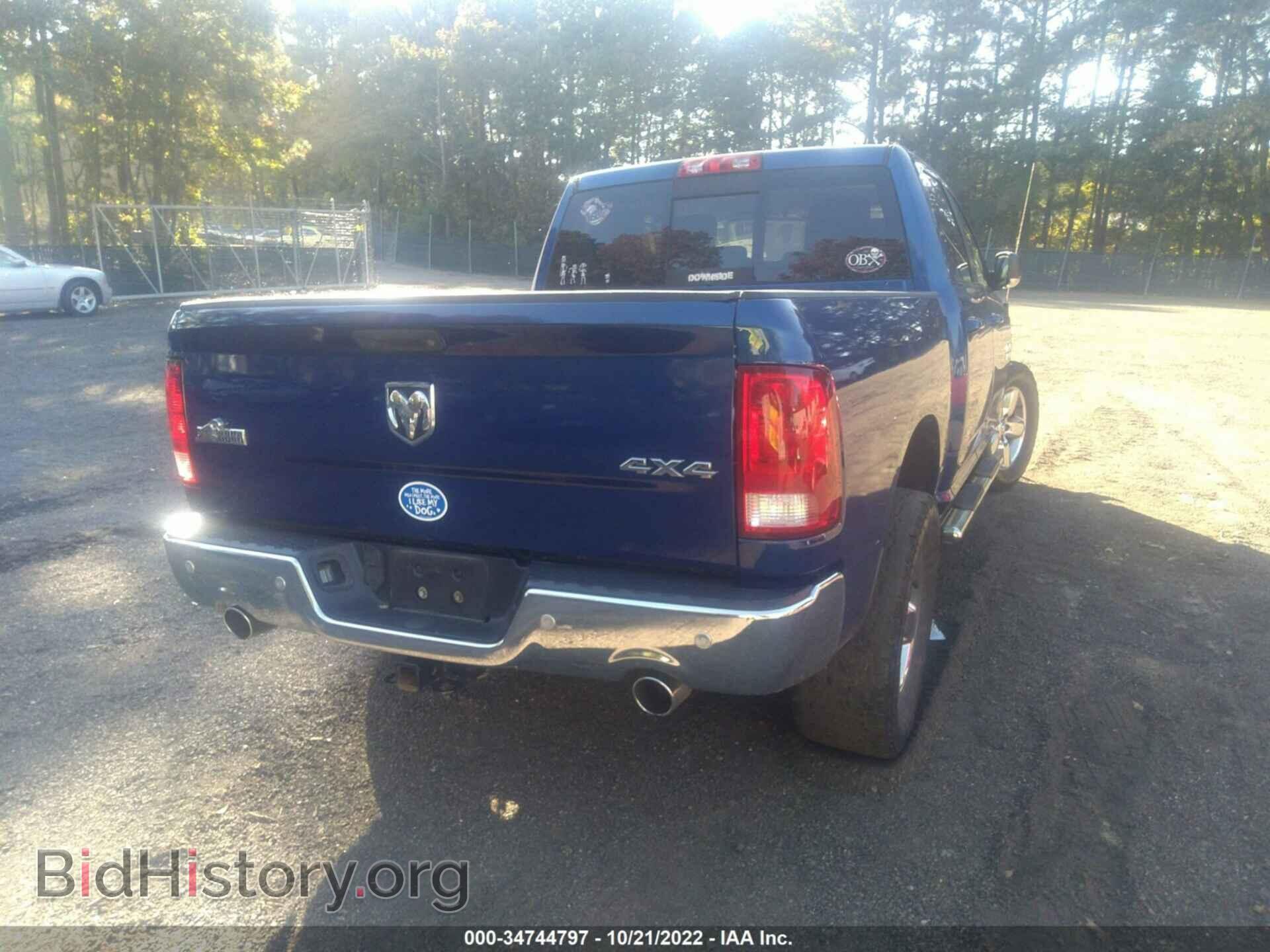 2016 RAM 1500 - VIN: 3C6RR7LTXGG214602 - Фото 4