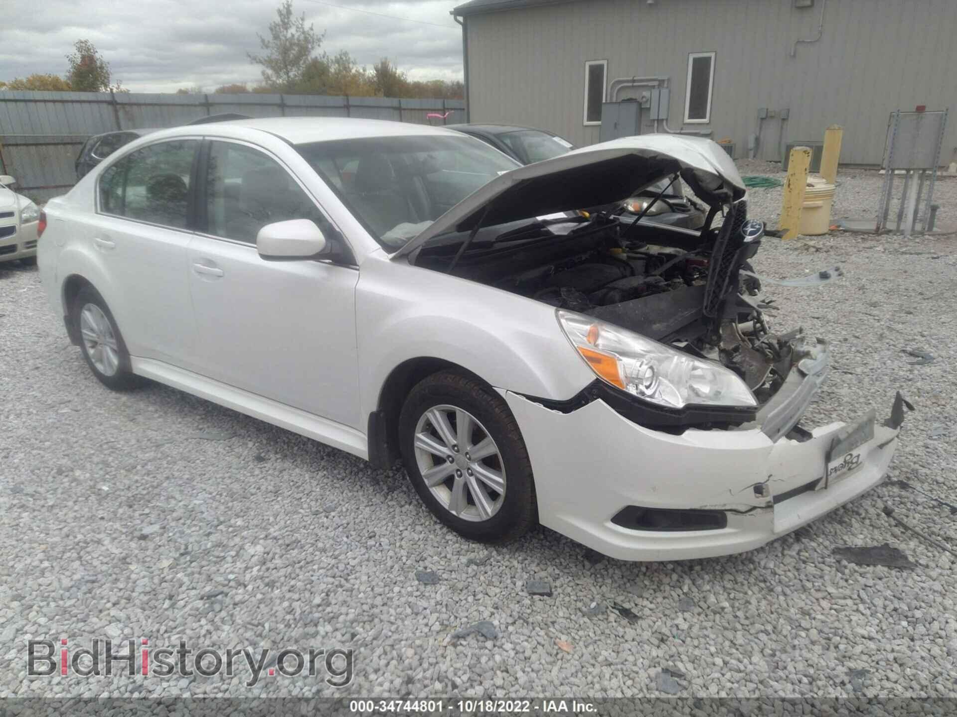 Photo 4S3BMCA64C3020465 - SUBARU LEGACY 2012