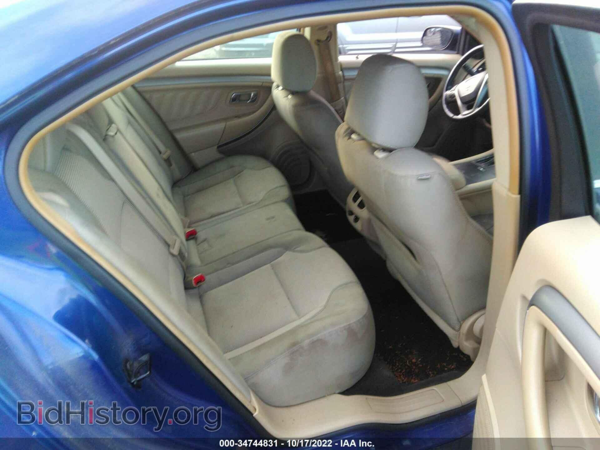 2013 FORD TAURUS - VIN: 1FAHP2E80DG138150 - Фото 8