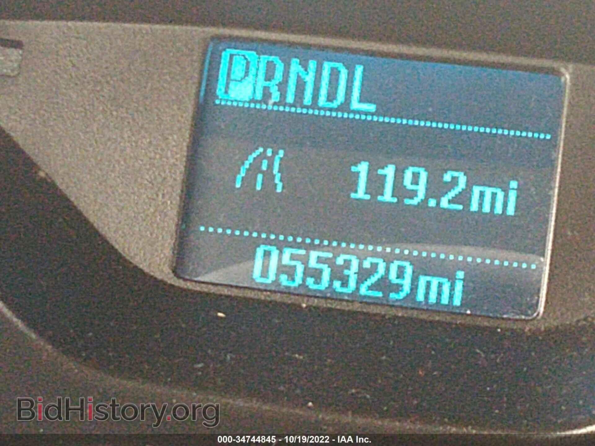 2014 FORD FOCUS - VIN: 1FADP3E28EL285664 - Photo 7
