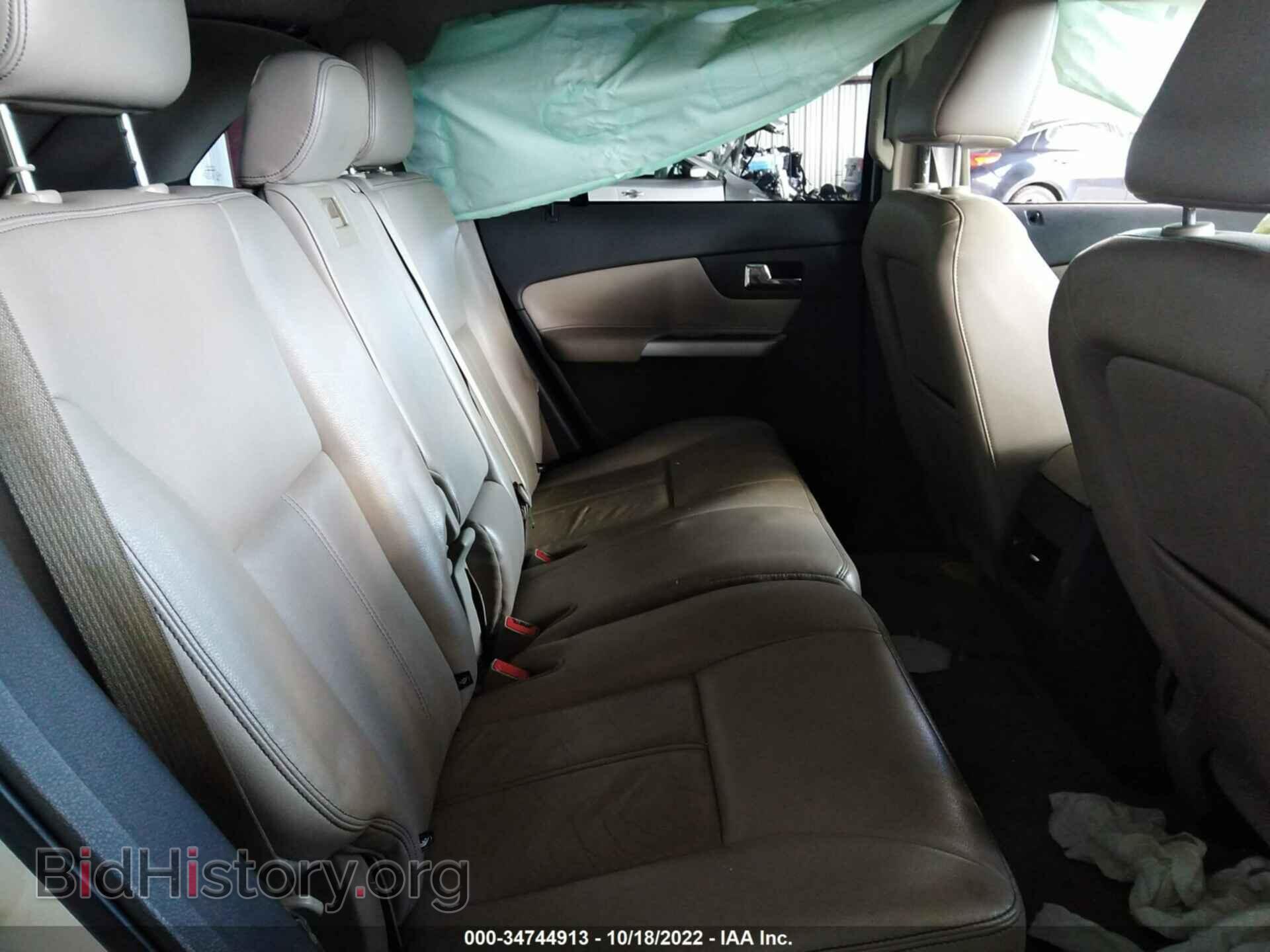 2011 FORD EDGE - VIN: 2FMDK3JC4BBA74623 - Фото 8