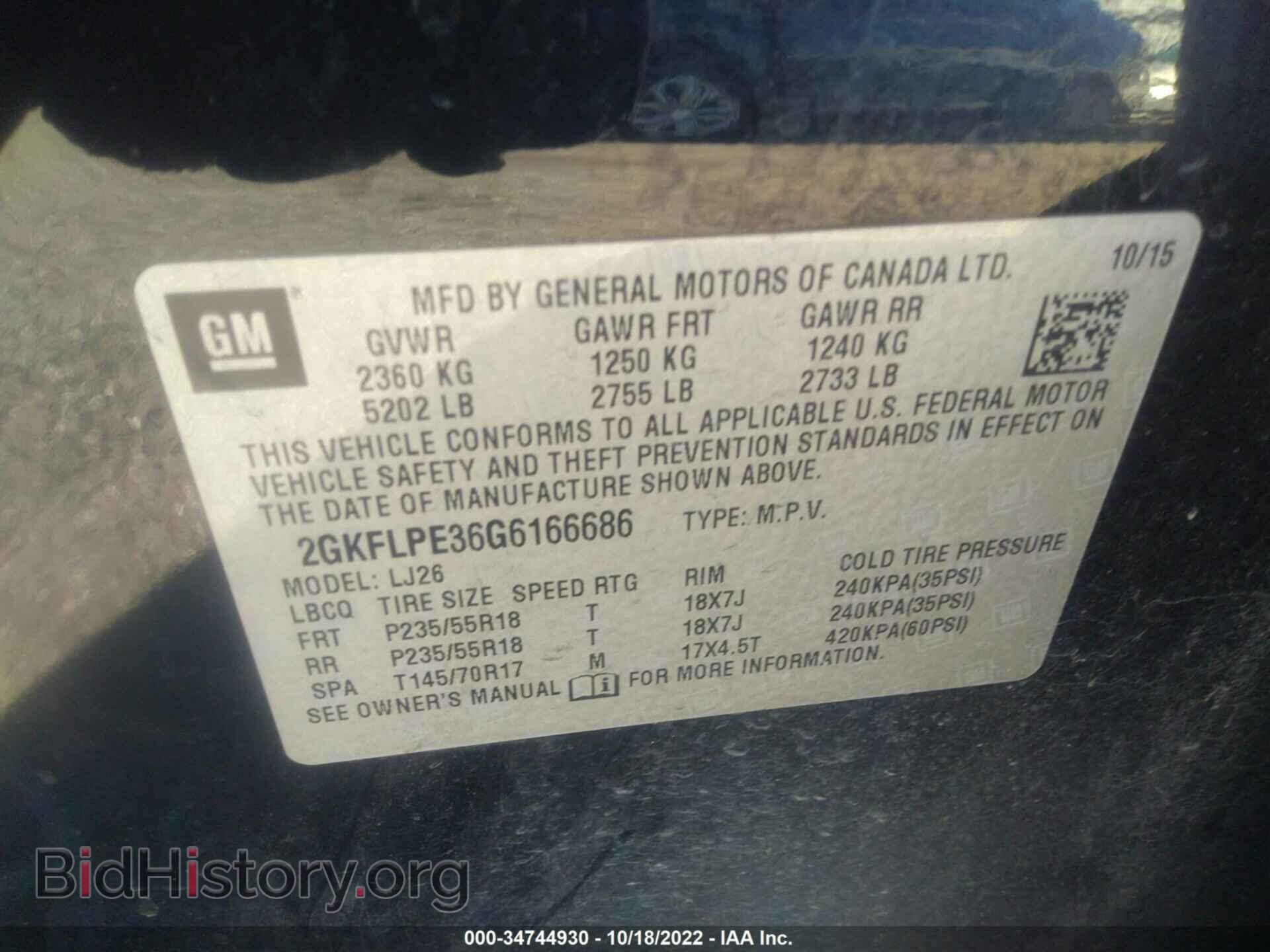 2016 GMC TERRAIN - VIN: 2GKFLPE36G6166686 - Фото 9