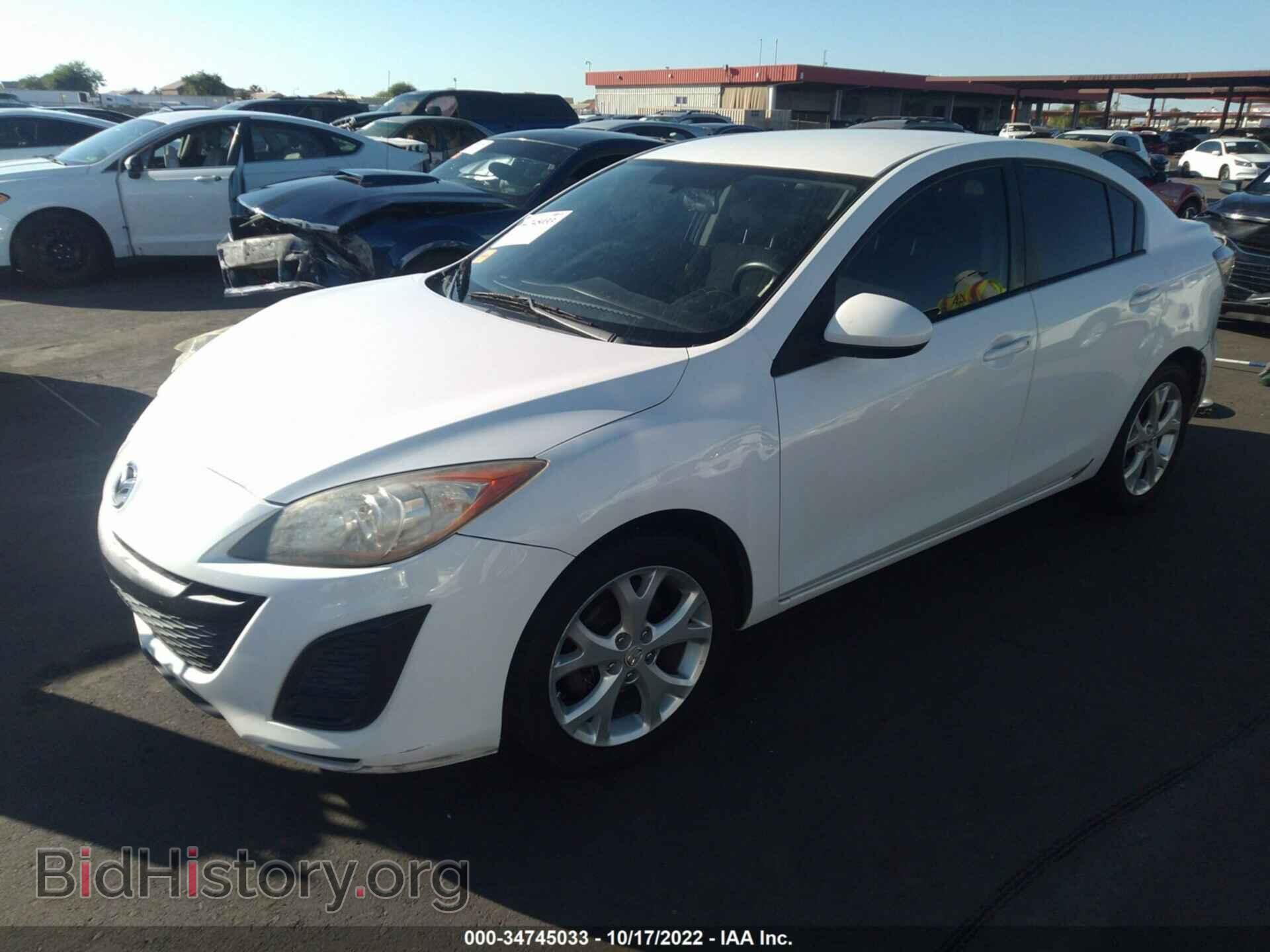 2011 MAZDA MAZDA3 - VIN: JM1BL1UF9B1496417 - Фото 2