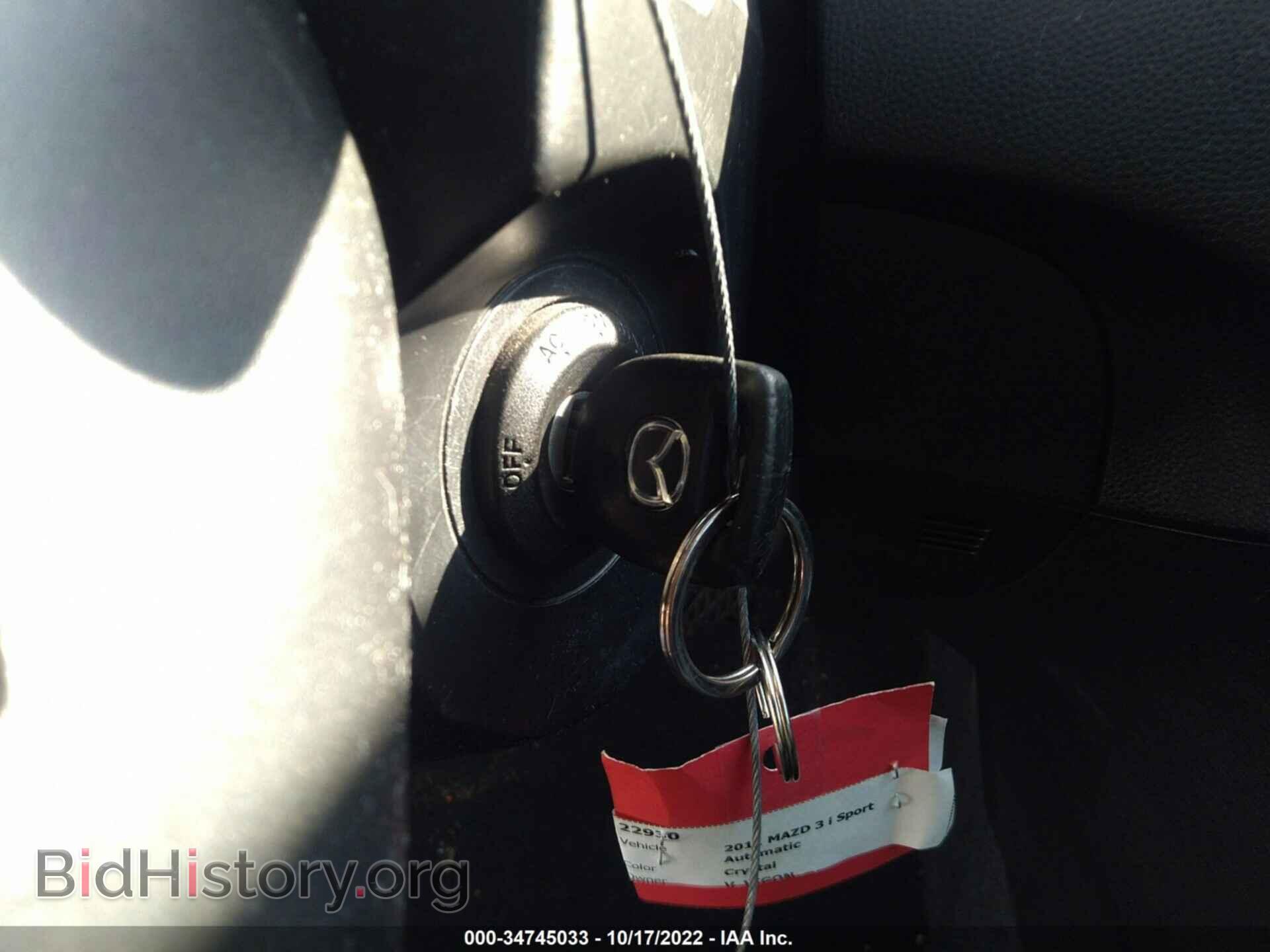 2011 MAZDA MAZDA3 - VIN: JM1BL1UF9B1496417 - Фото 11