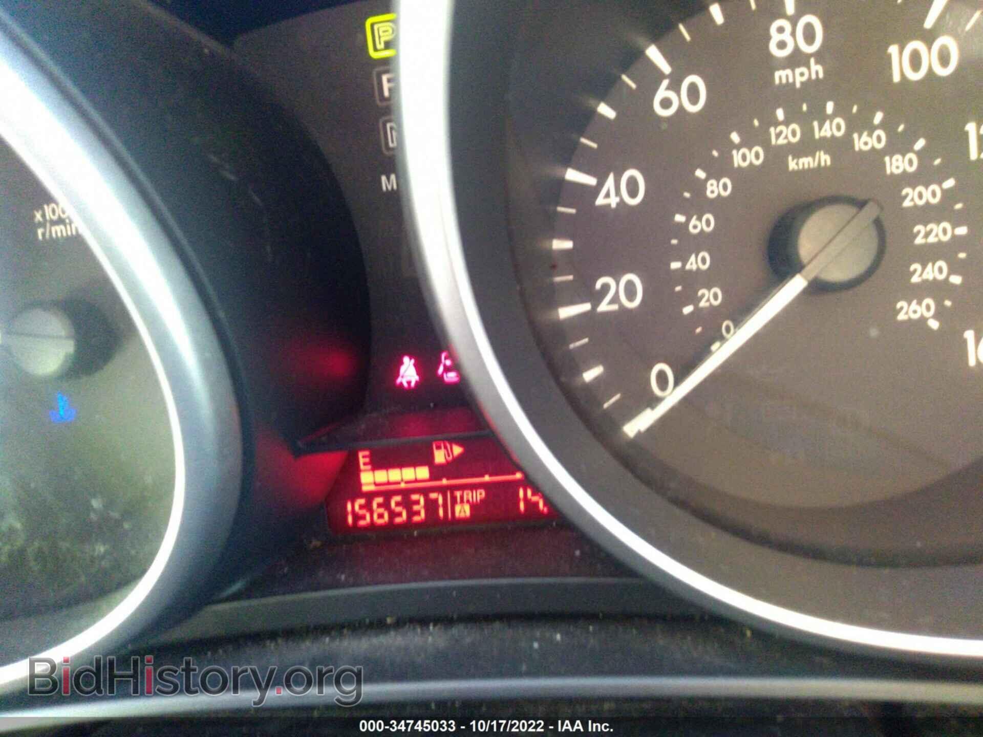 2011 MAZDA MAZDA3 - VIN: JM1BL1UF9B1496417 - Фото 7