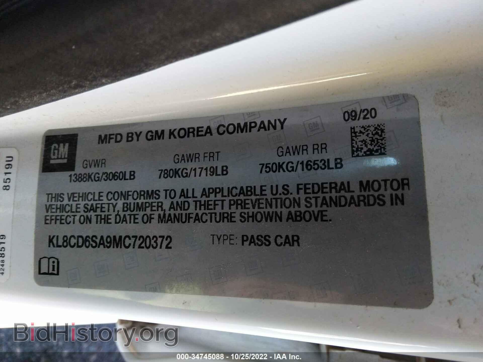 2021 CHEVROLET SPARK - VIN: KL8CD6SA9MC720372 - Фото 9