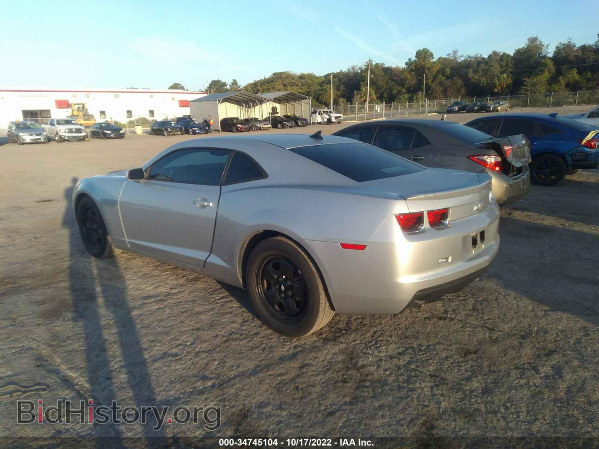 2012 CHEVROLET CAMARO - VIN: 2G1FA1E34C9125683 - Фото 3