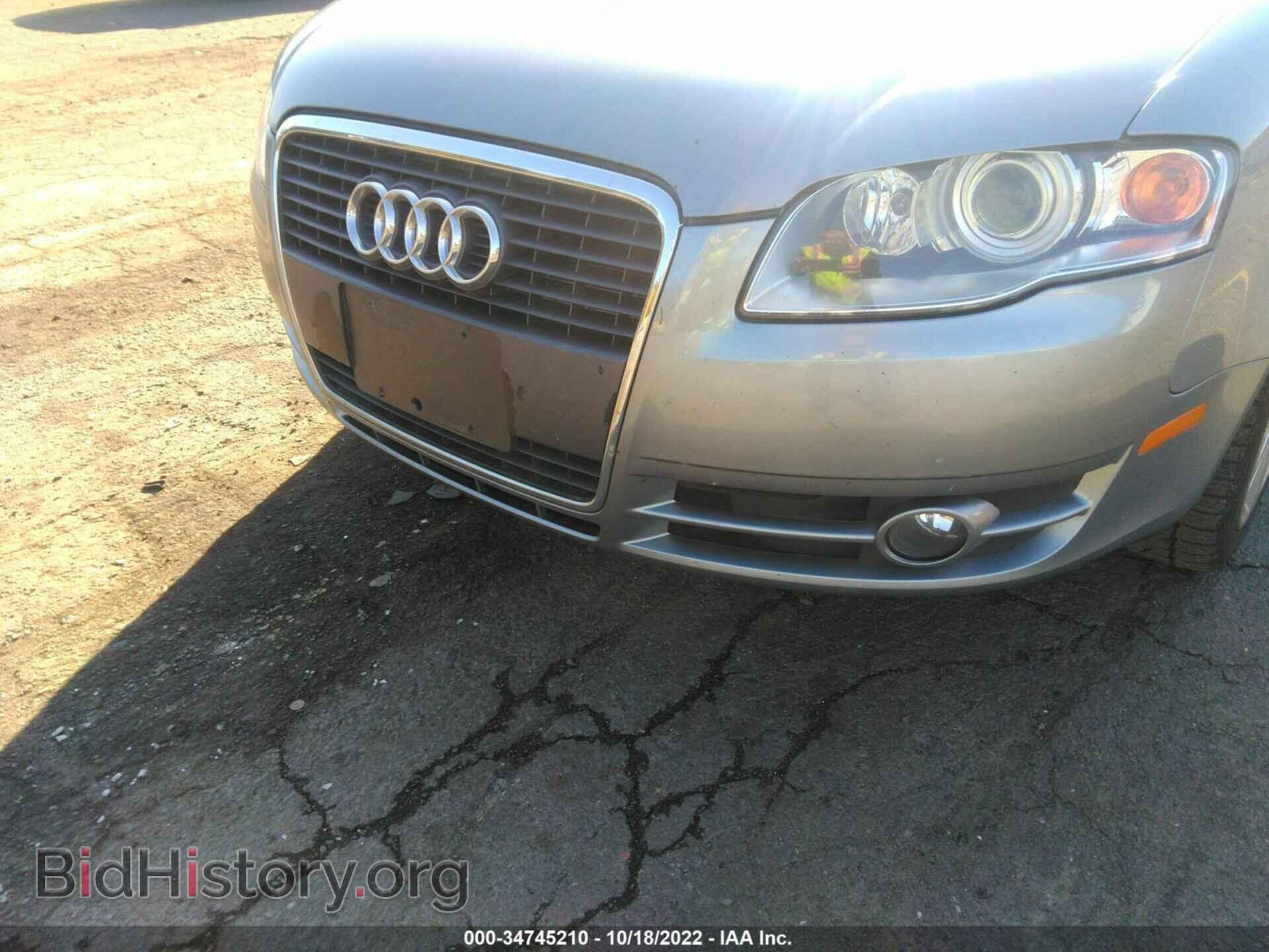 2007 AUDI A4 - VIN: WAUAF78EX7A066231 - Фото 6