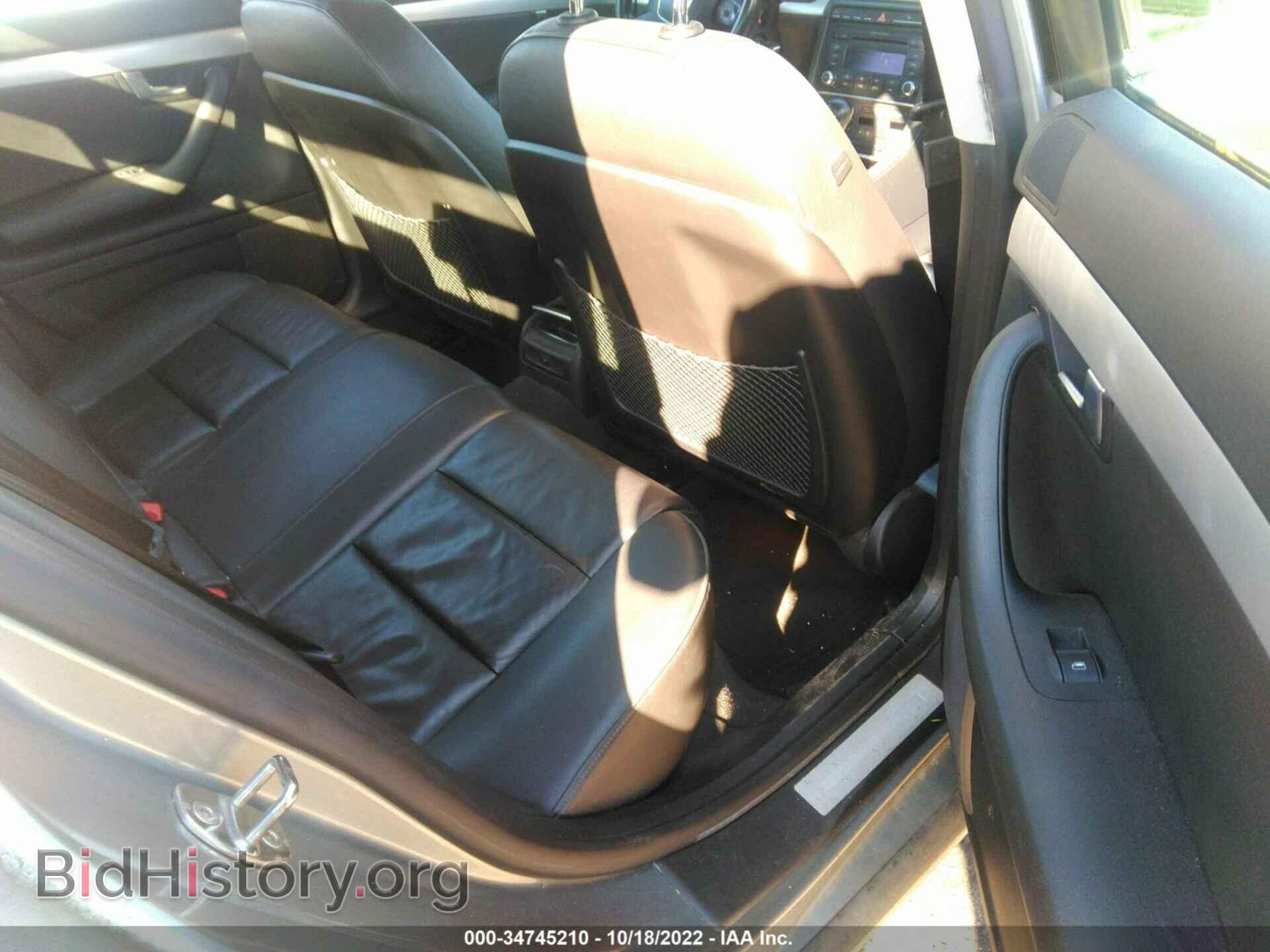 2007 AUDI A4 - VIN: WAUAF78EX7A066231 - Фото 8