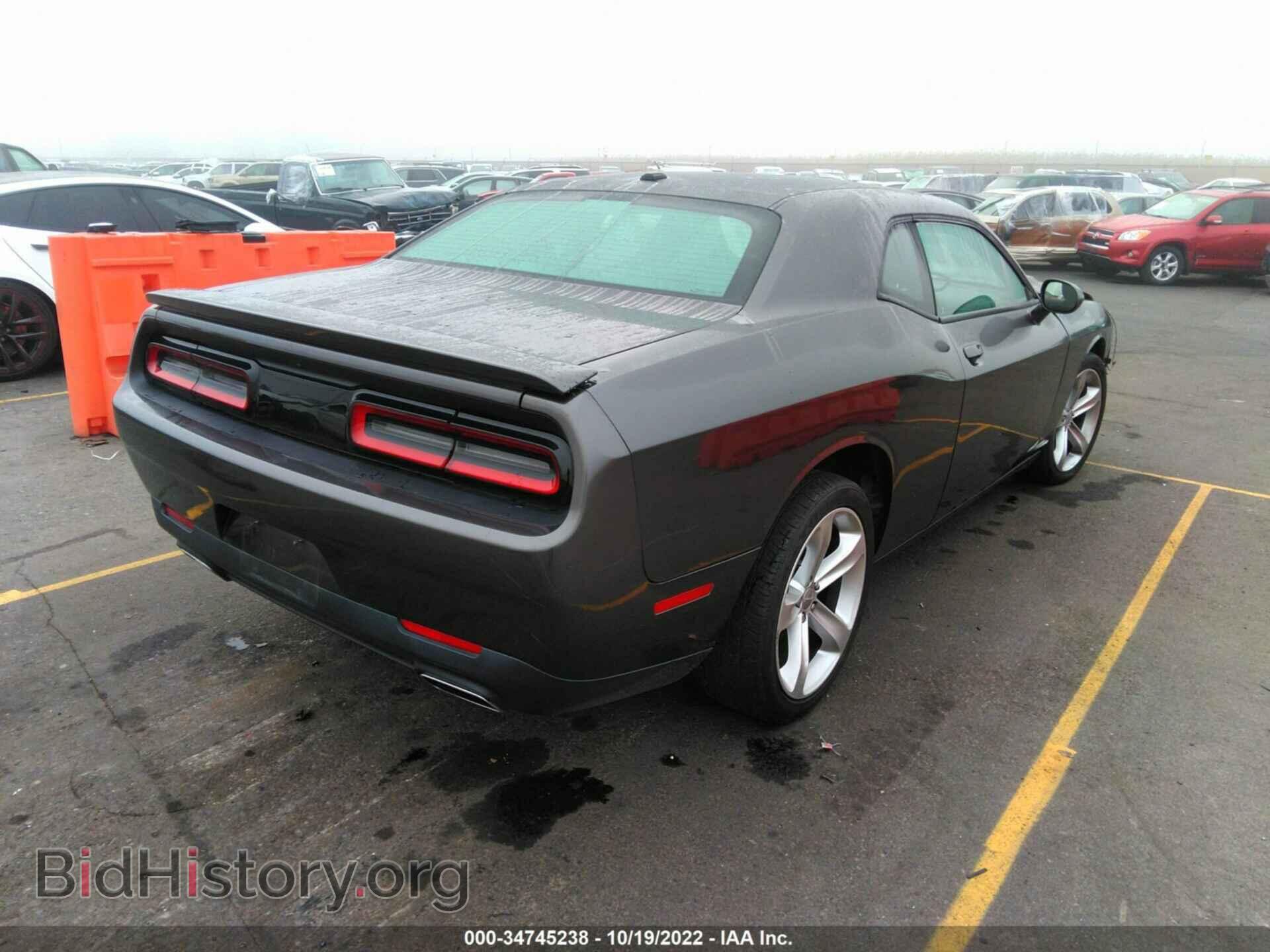 2015 DODGE CHALLENGER - VIN: 2C3CDZAG8FH814598 - Photo 4