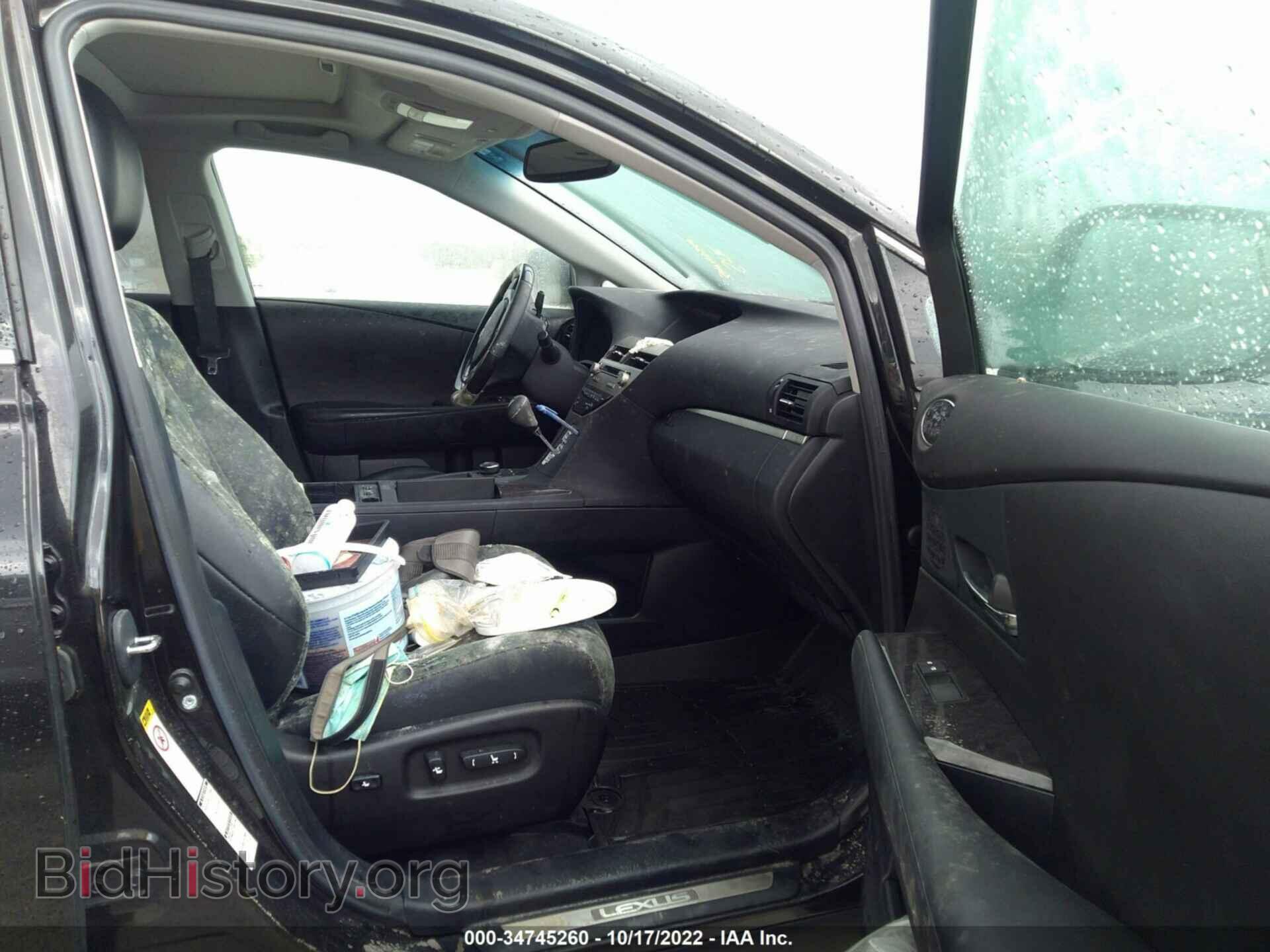 2013 LEXUS RX 350 - VIN: 2T2BK1BA8DC172542 - Фото 5