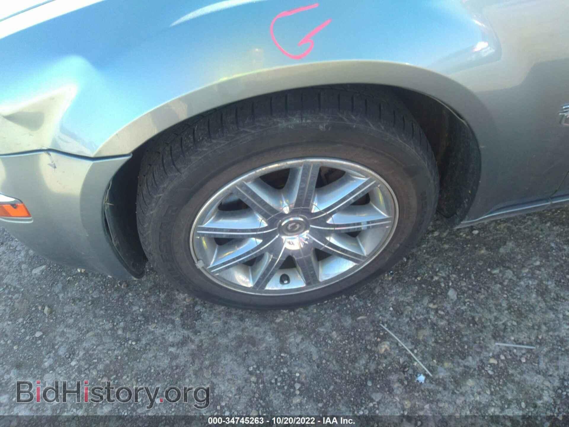 2007 CHRYSLER 300 - VIN: 2C3LA63H97H823566 - Фото 12