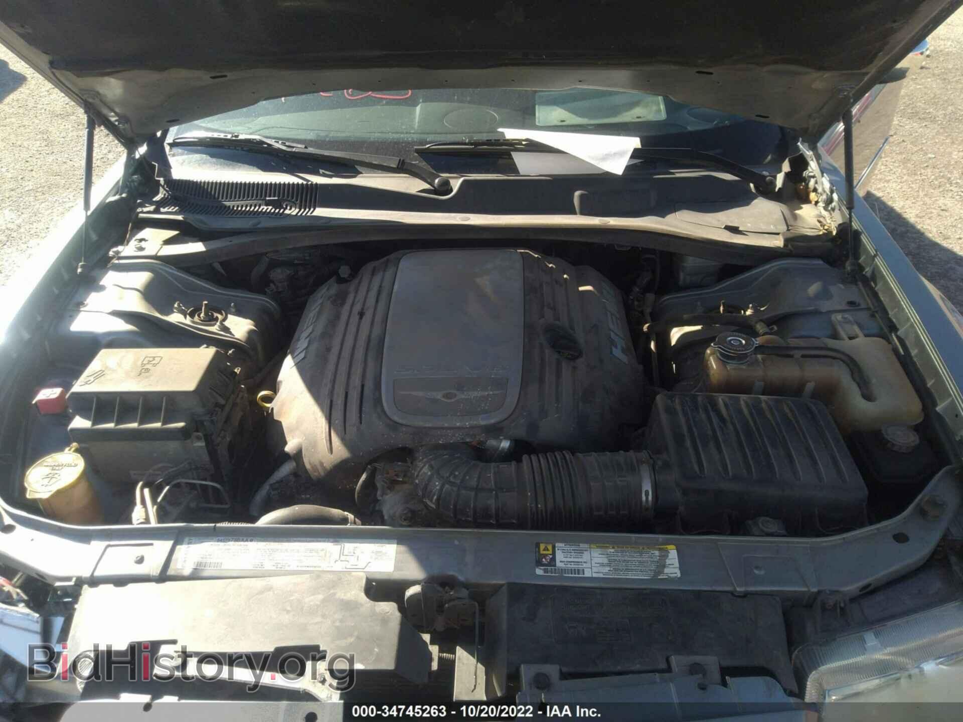 2007 CHRYSLER 300 - VIN: 2C3LA63H97H823566 - Фото 10