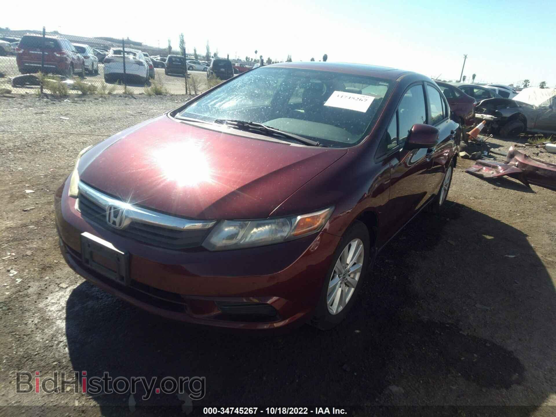 2012 HONDA CIVIC SDN - VIN: 19XFB2F92CE378404 - Фото 2