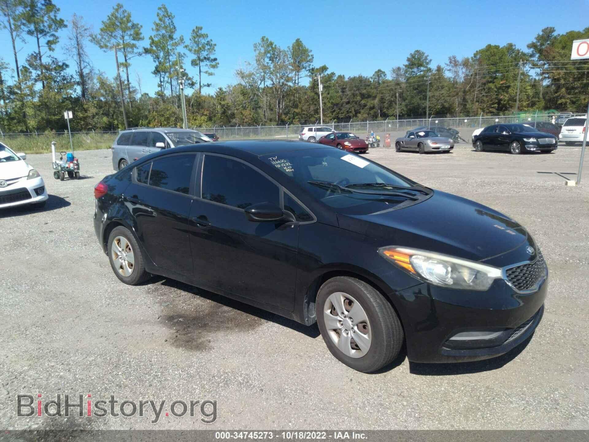 Photo KNAFK4A63G5459130 - KIA FORTE 2016