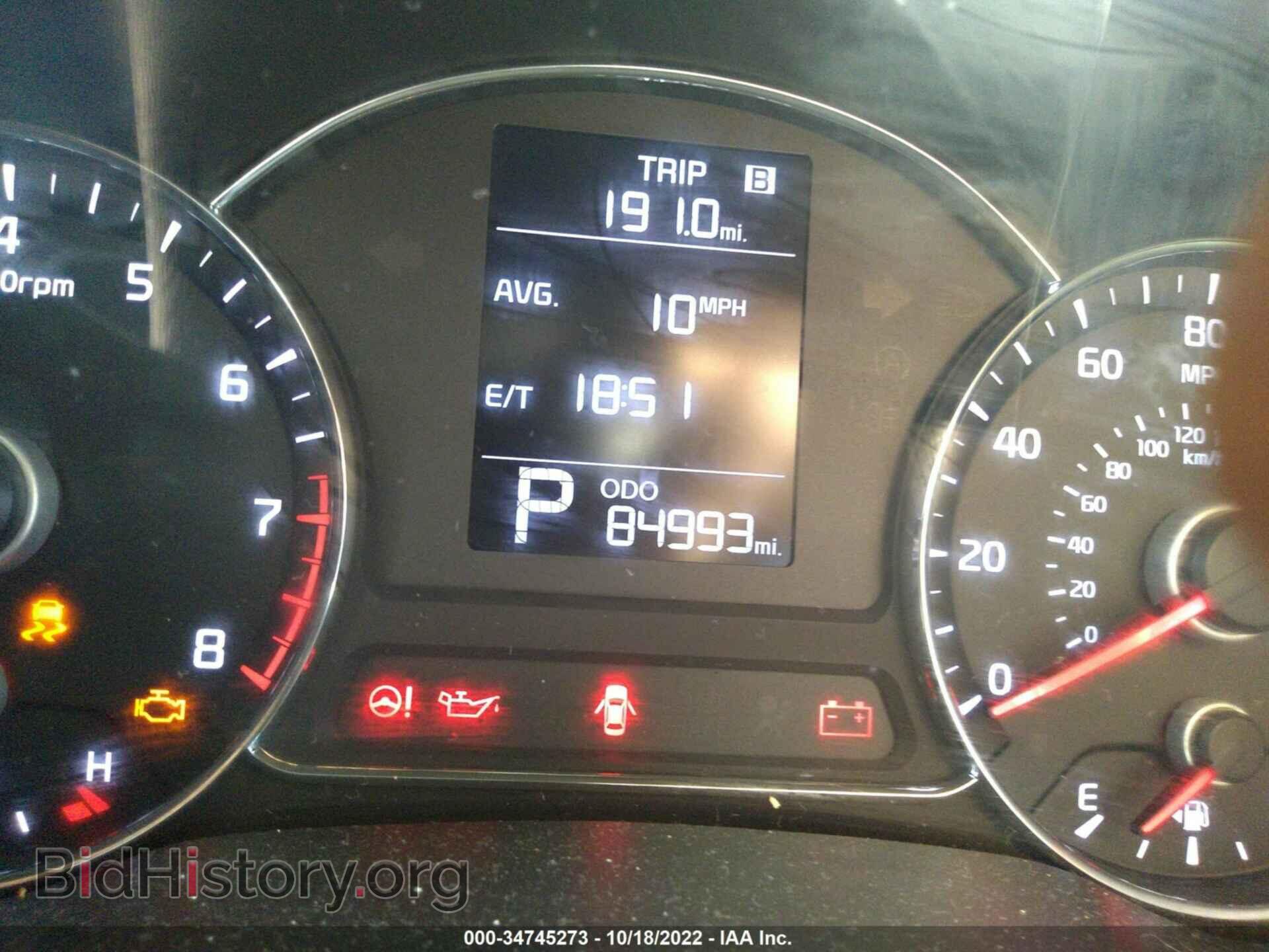 2016 KIA FORTE - VIN: KNAFK4A63G5459130 - Photo 7