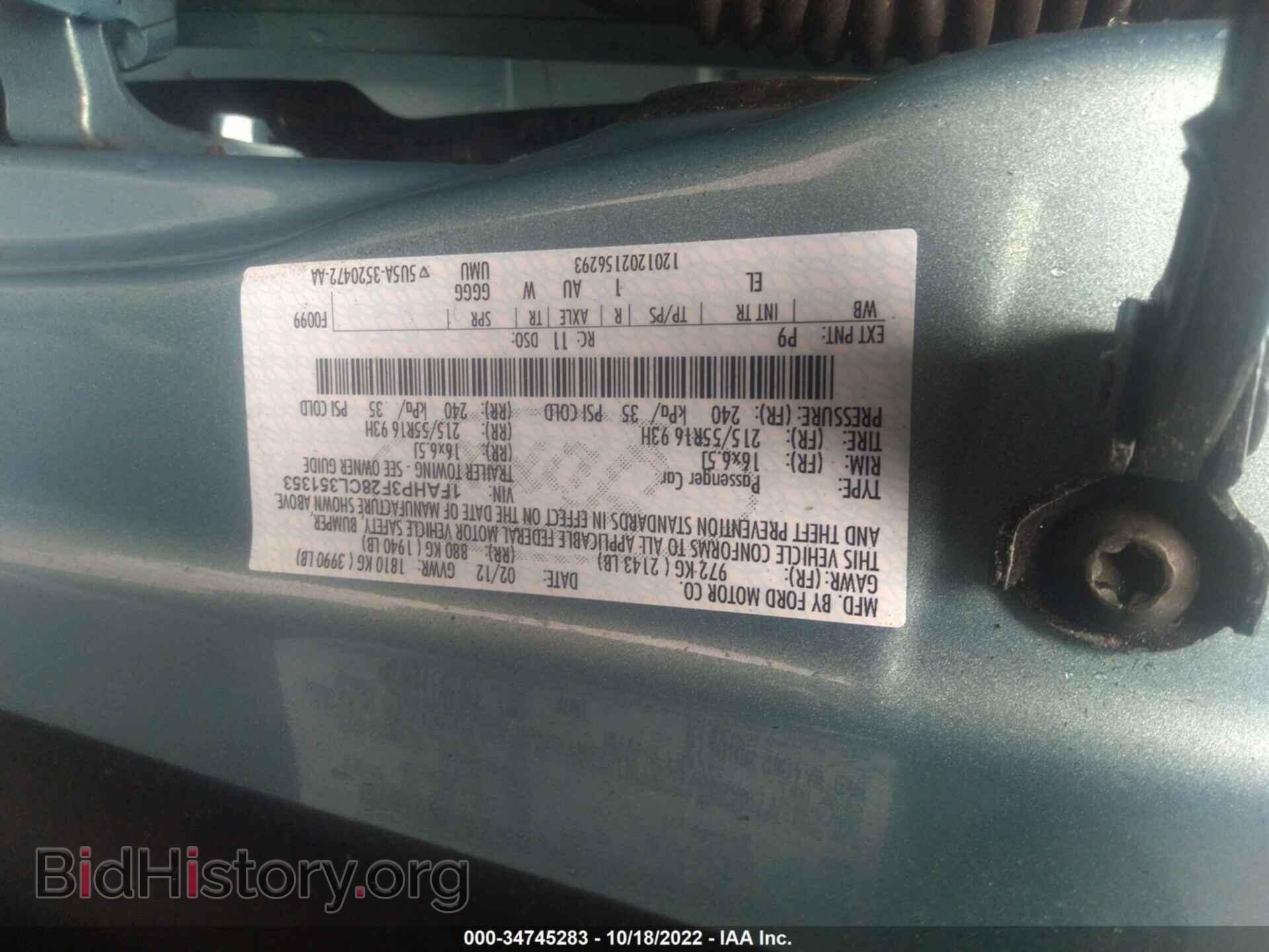 2012 FORD FOCUS - VIN: 1FAHP3F28CL351353 - Фото 9
