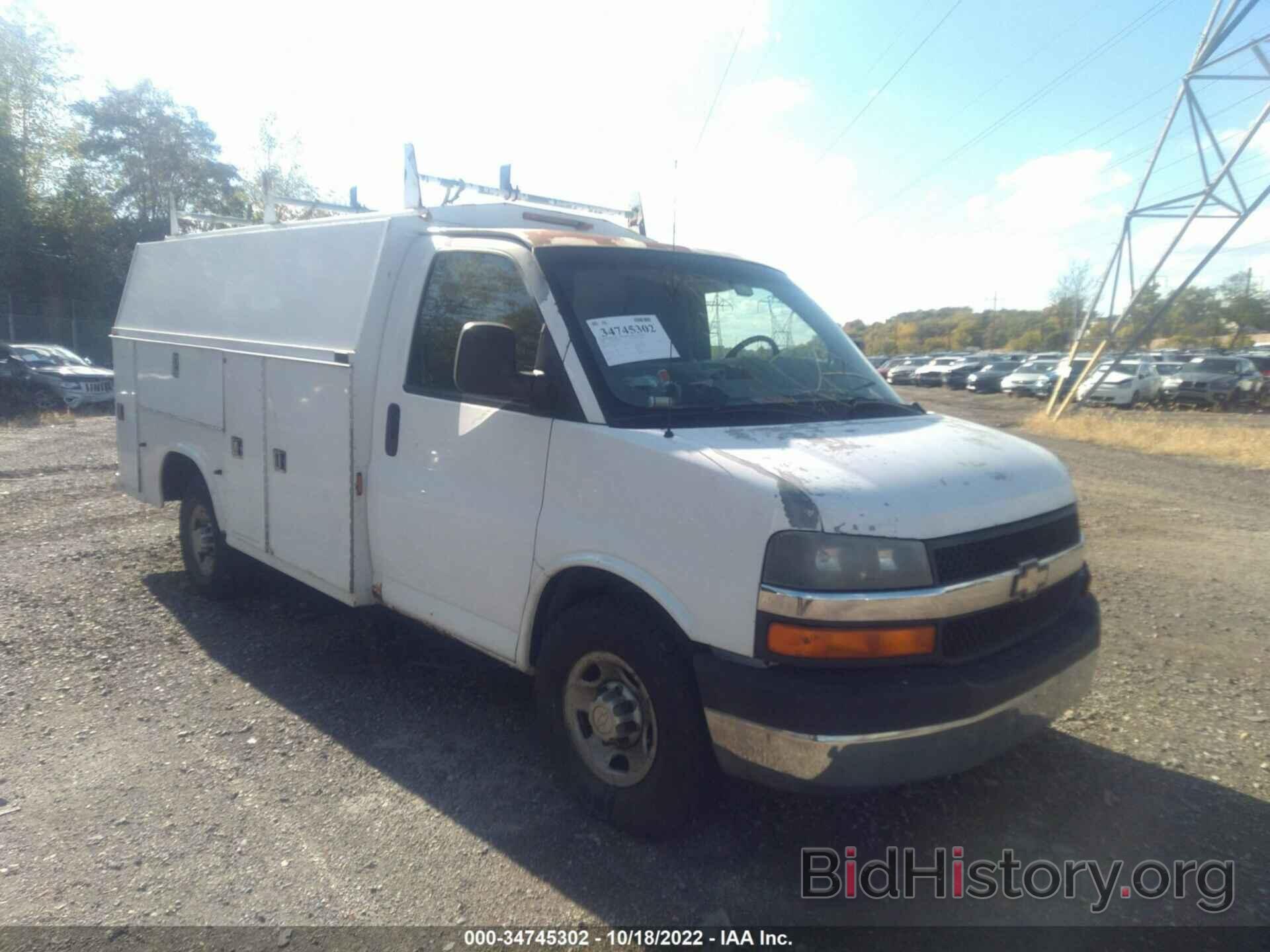 Photo 1GBHG31U471107305 - CHEVROLET EXPRESS COMMERCIAL 2007
