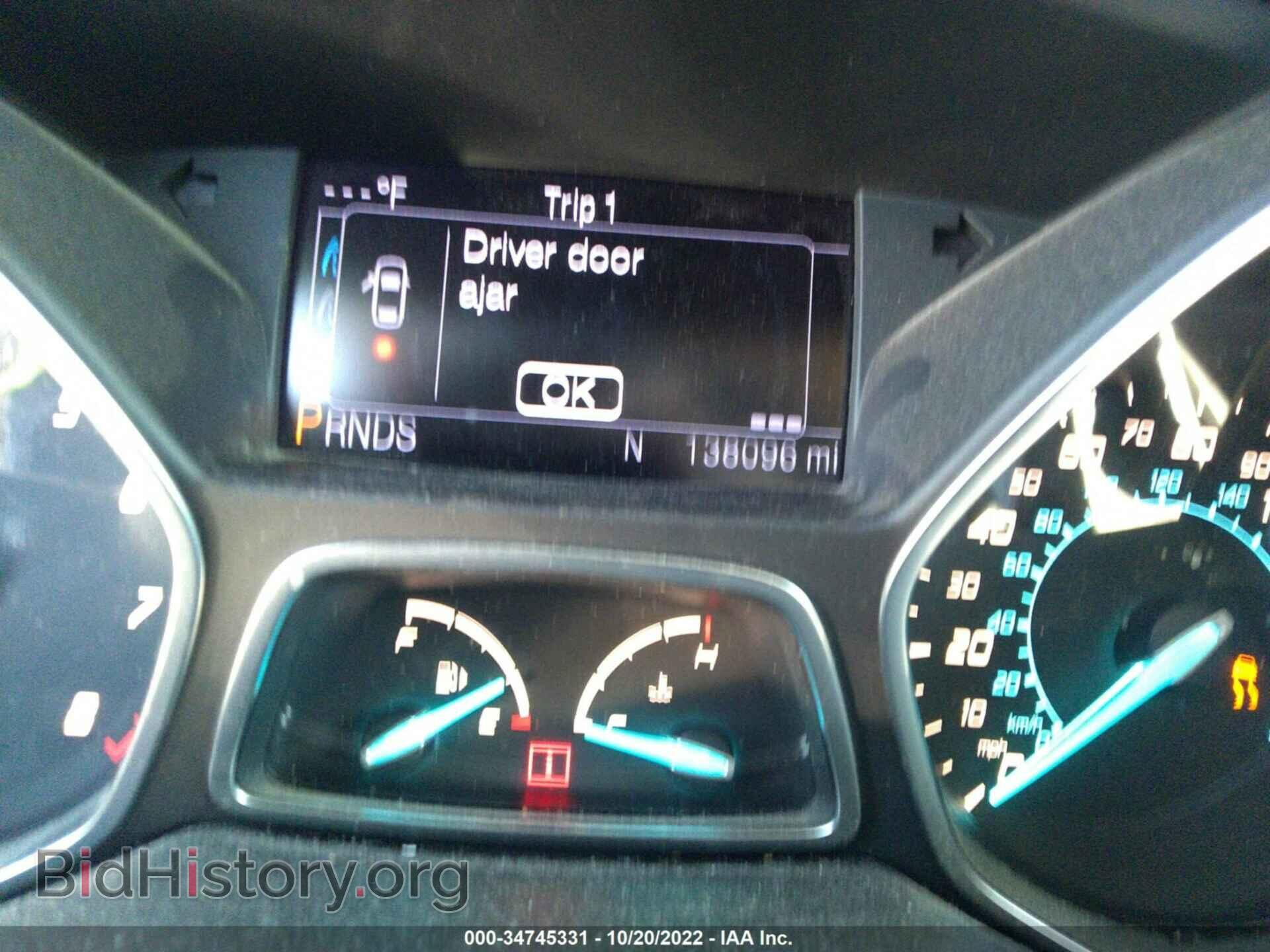 2013 FORD ESCAPE - VIN: 1FMCU9H91DUA74613 - Фото 7