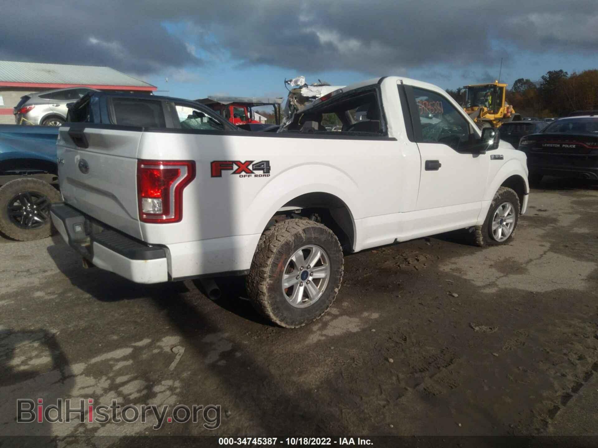 2017 FORD F-150 - VIN: 1FTMF1EF4HFC10791 - Фото 4