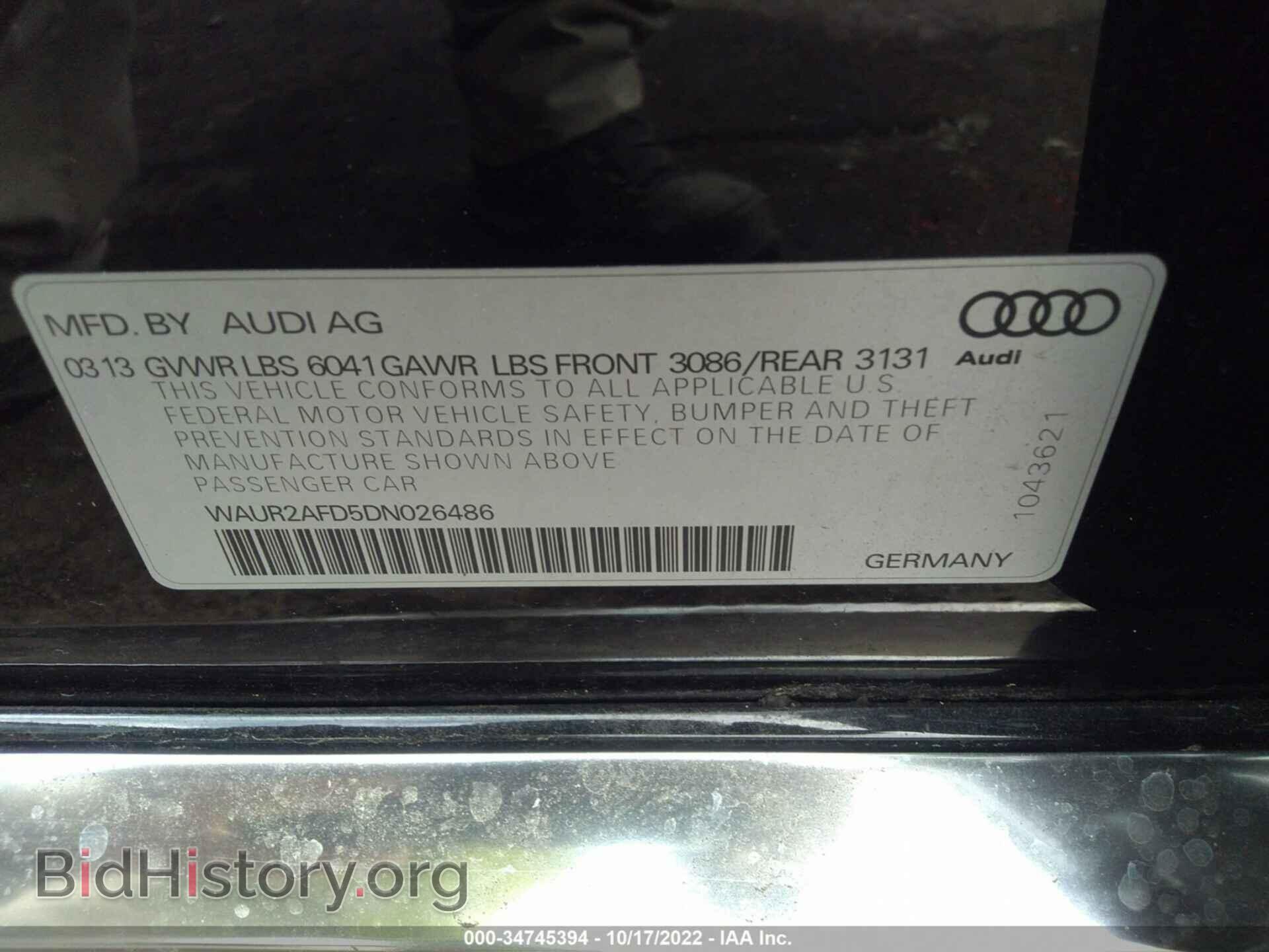 2013 AUDI A8 L - VIN: WAUR2AFD5DN026486 - Фото 9