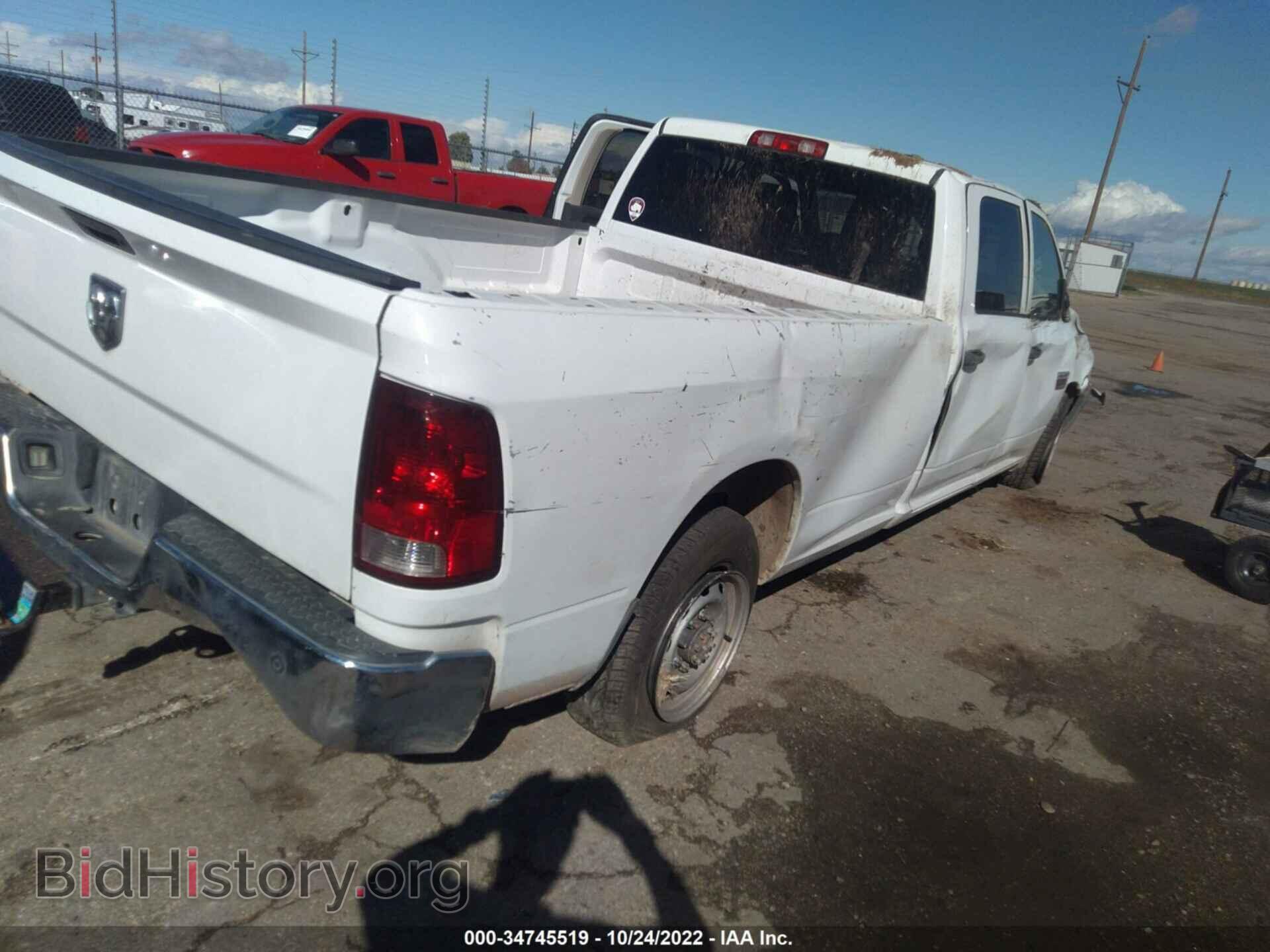 2011 RAM 2500 - VIN: 3D7TP2CT1BG593141 - Фото 4