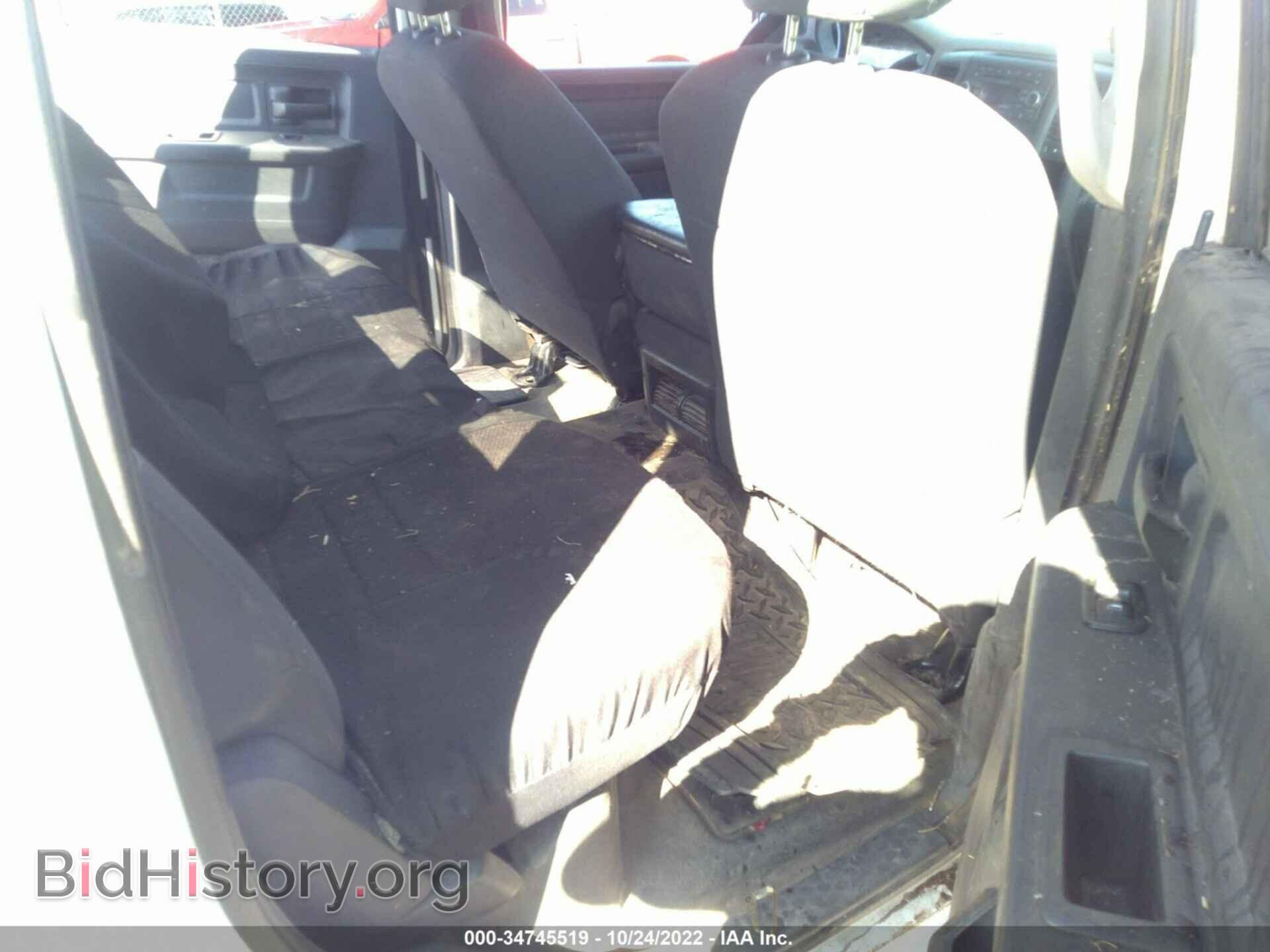 2011 RAM 2500 - VIN: 3D7TP2CT1BG593141 - Фото 8