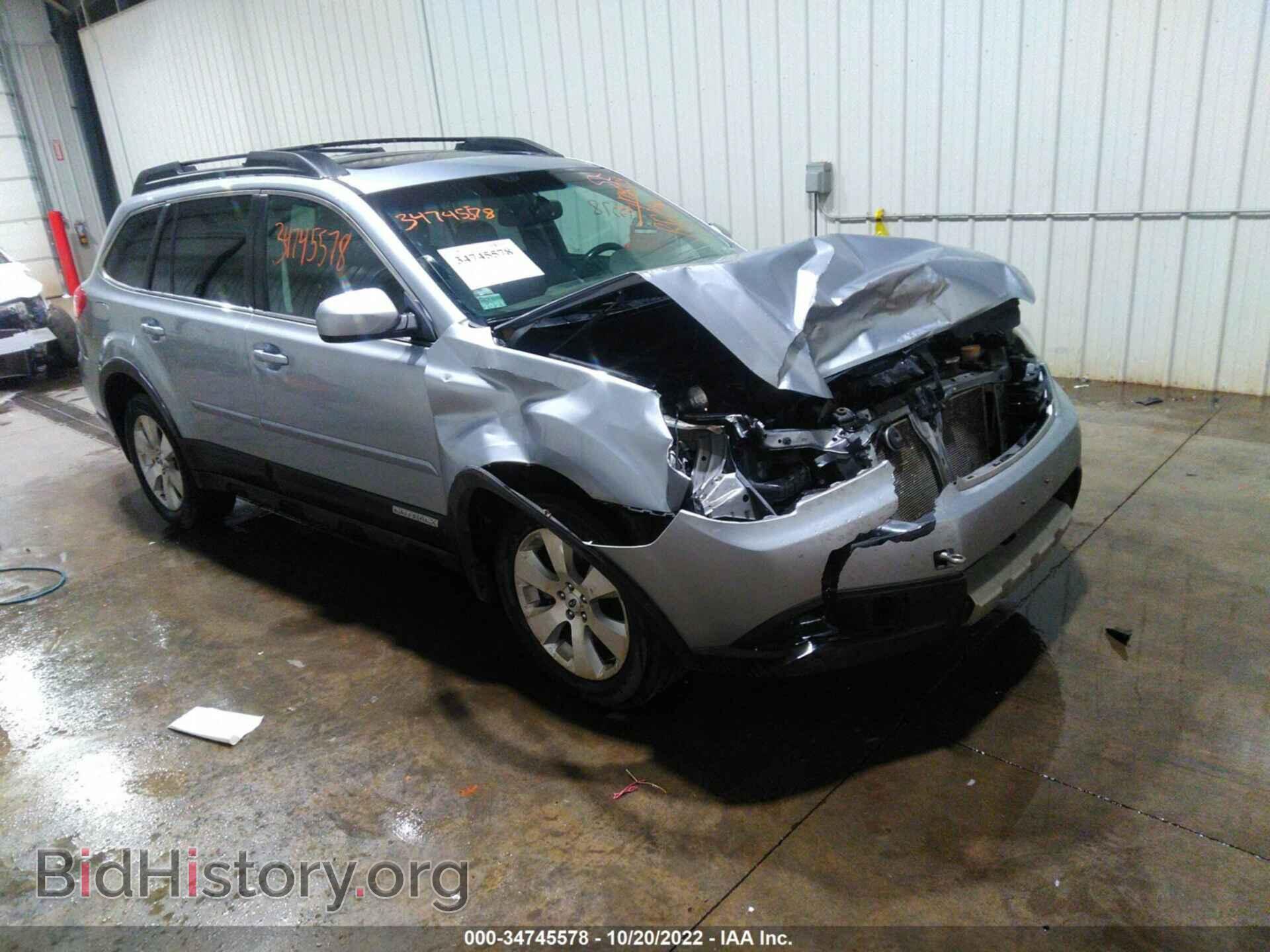 Photo 4S4BRDKC9C2230864 - SUBARU OUTBACK 2012