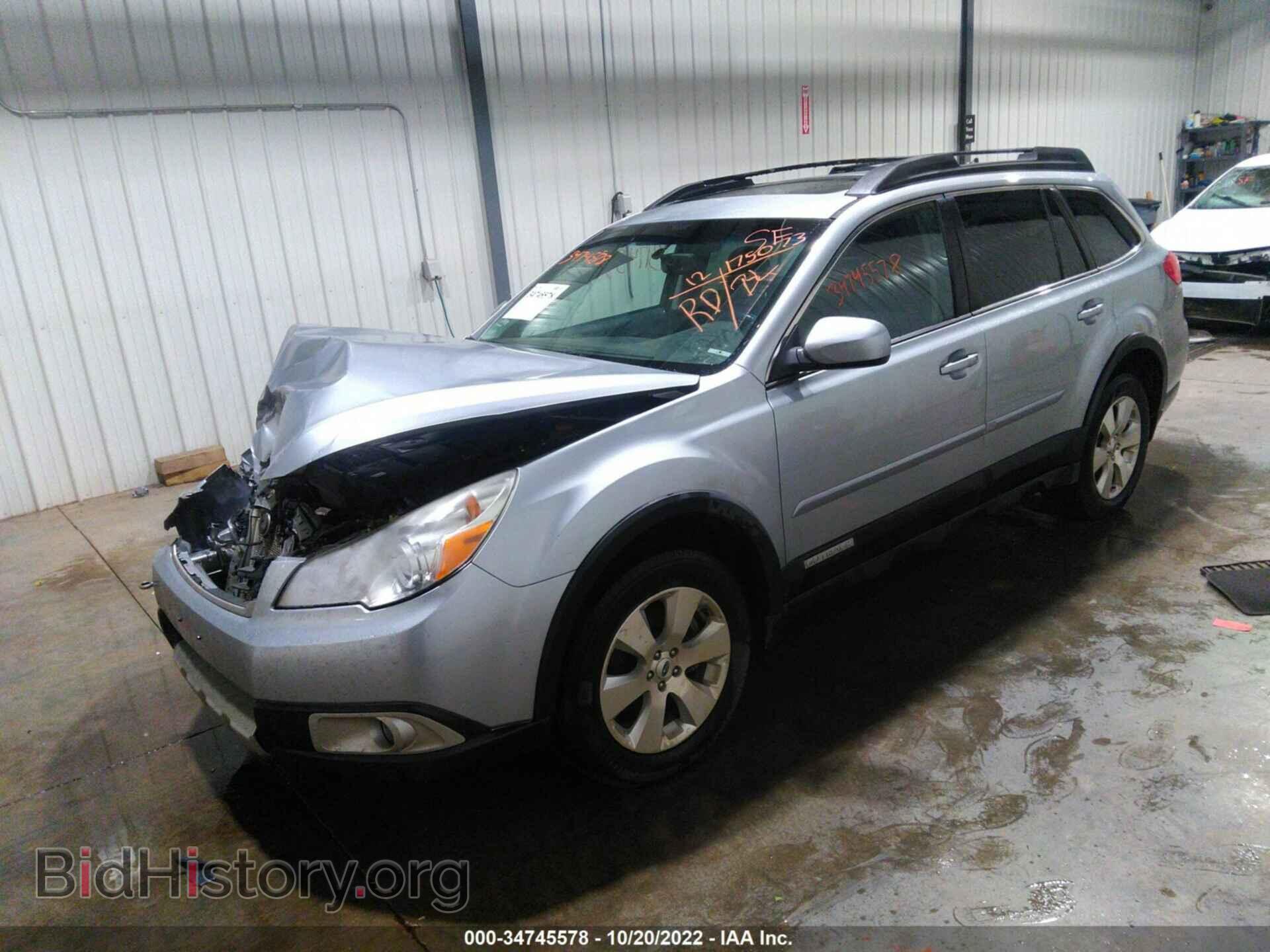 2012 SUBARU OUTBACK - VIN: 4S4BRDKC9C2230864 - Фото 2