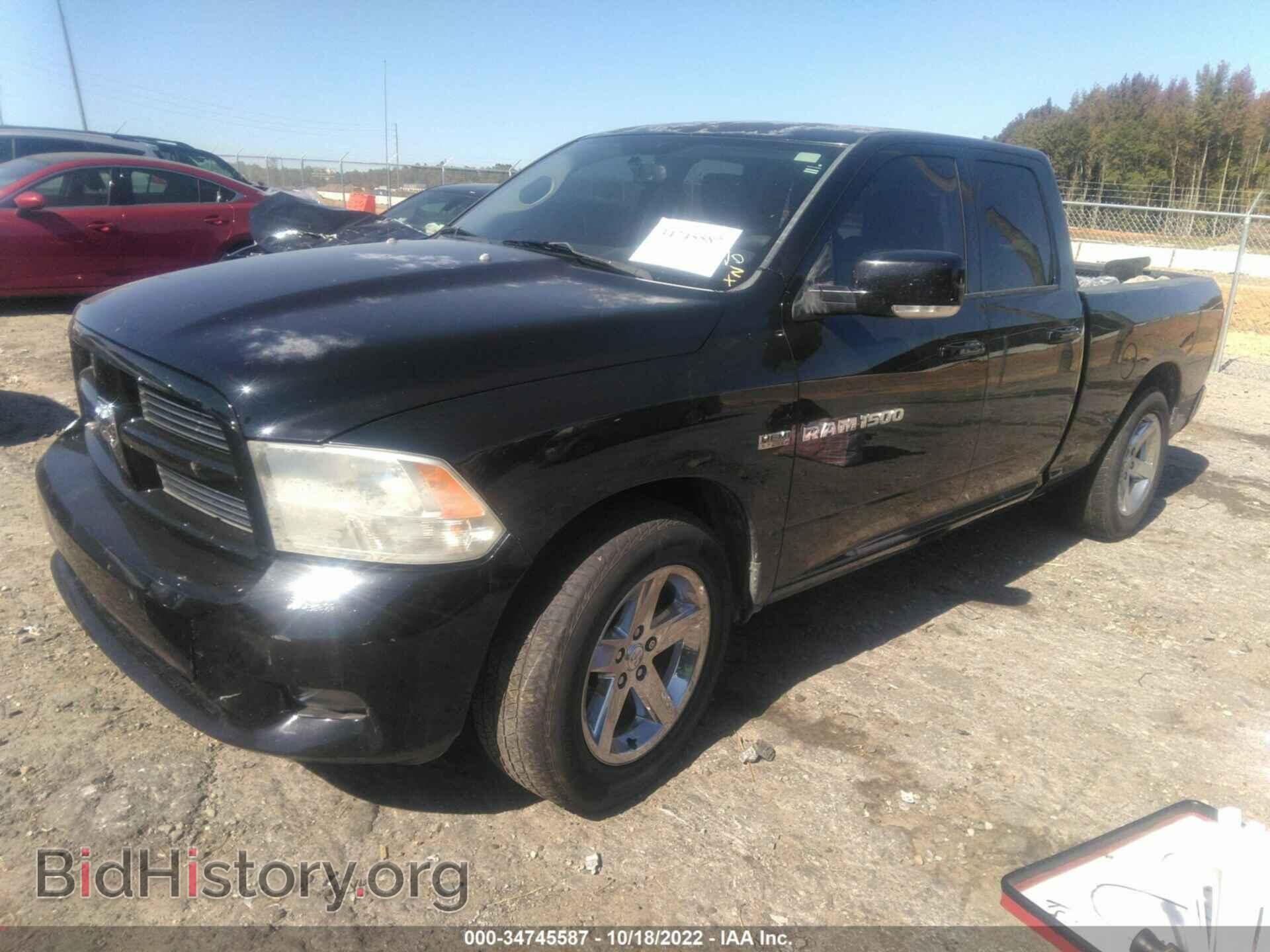 2012 RAM 1500 - VIN: 1C6RD6HT0CS110351 - Photo 2