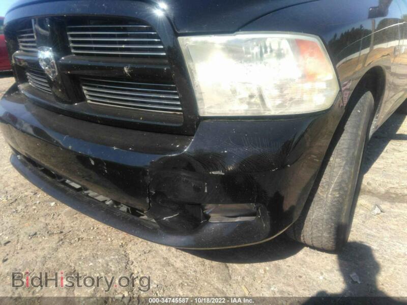 2012 RAM 1500 (VIN 1C6RD6HT0CS110351) — photo 6 of 11