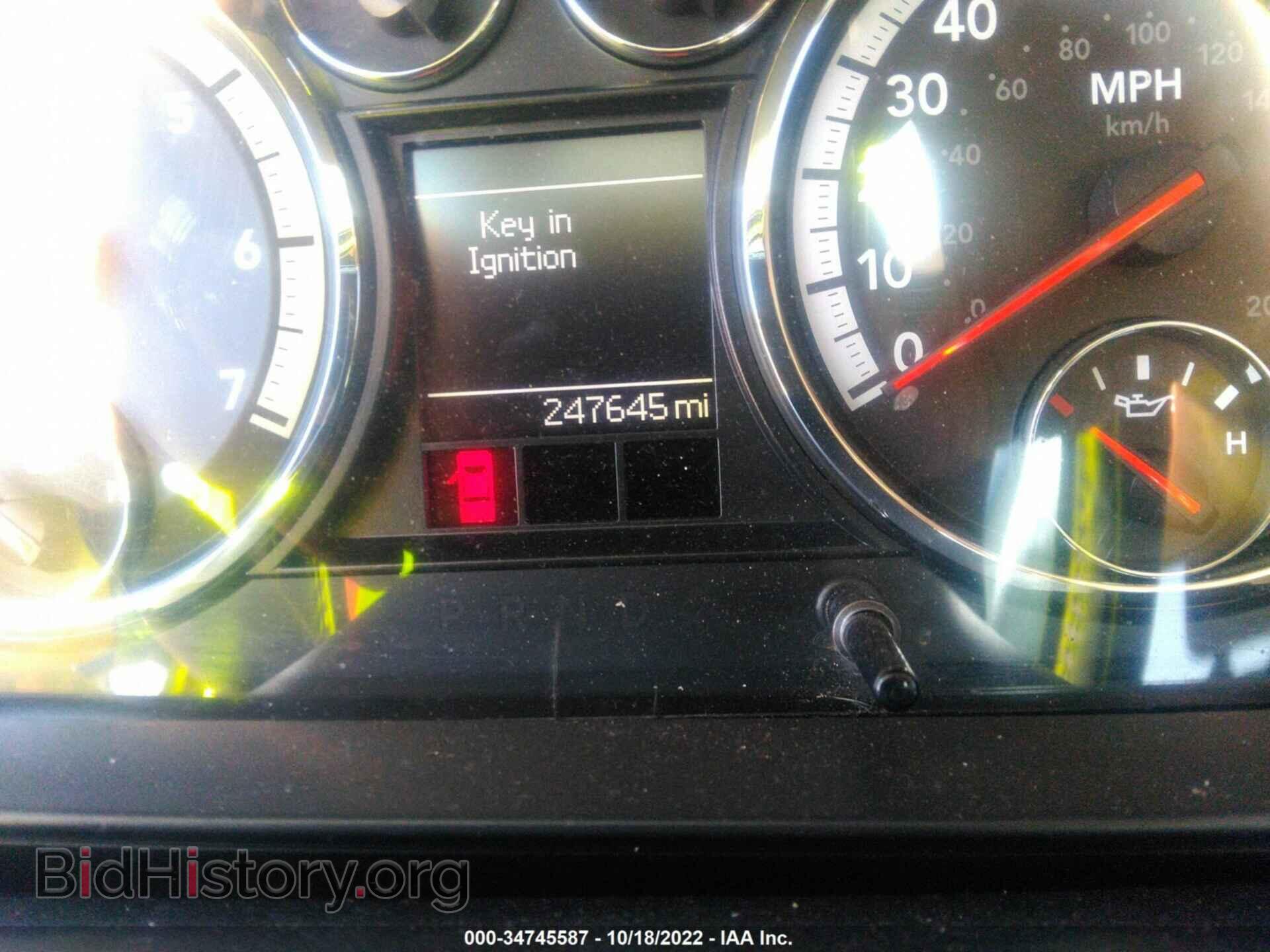 2012 RAM 1500 - VIN: 1C6RD6HT0CS110351 - Photo 7