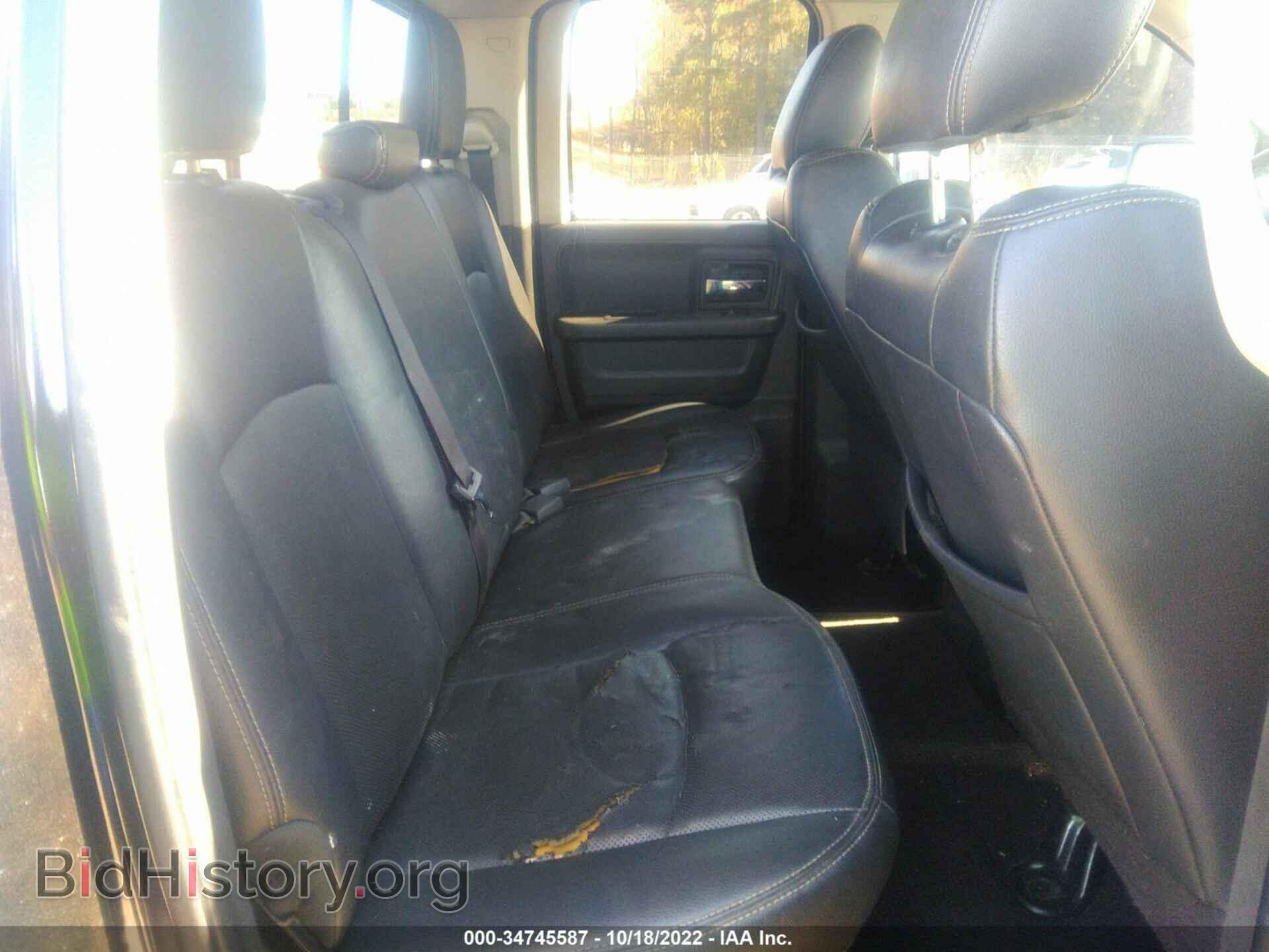 2012 RAM 1500 - VIN: 1C6RD6HT0CS110351 - Photo 8