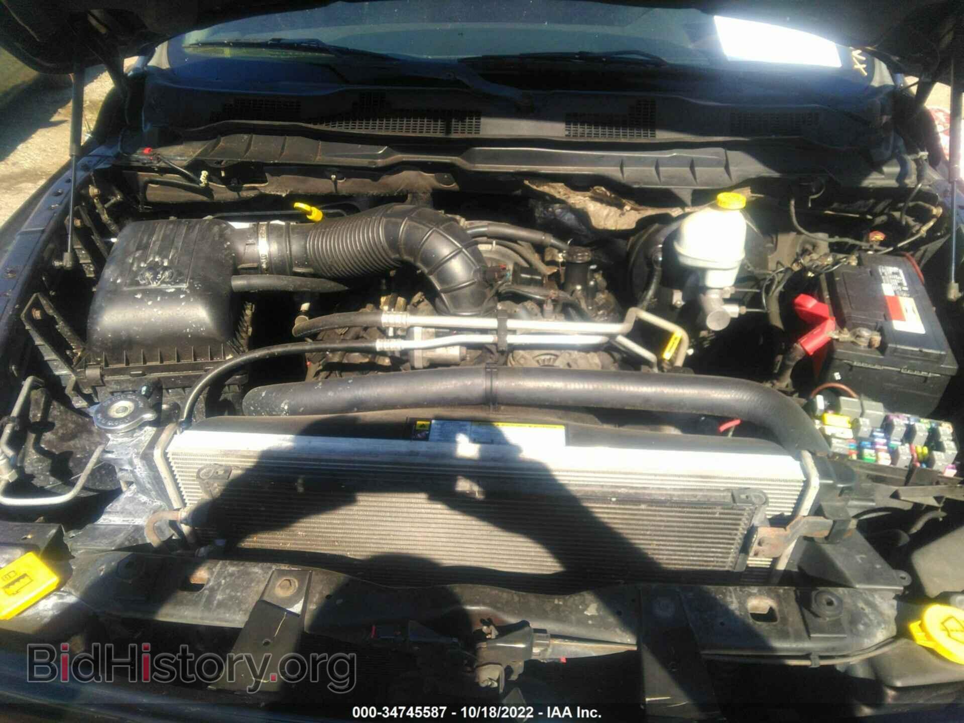2012 RAM 1500 - VIN: 1C6RD6HT0CS110351 - Photo 10
